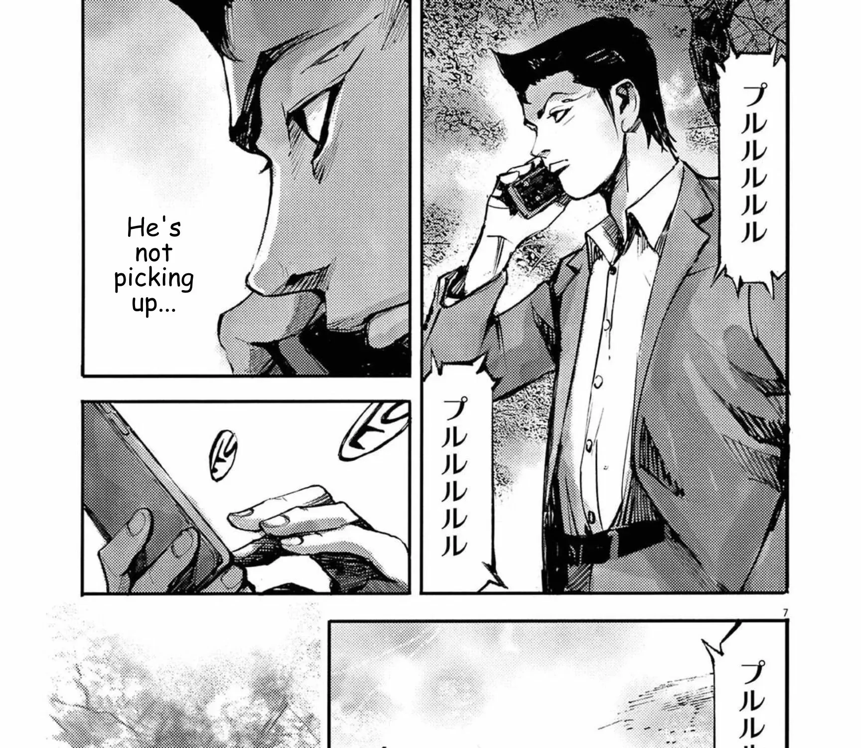 JUMBO MAX ~Hyper ED Illicit Drugmaker~ Chapter 125 page 13 - 