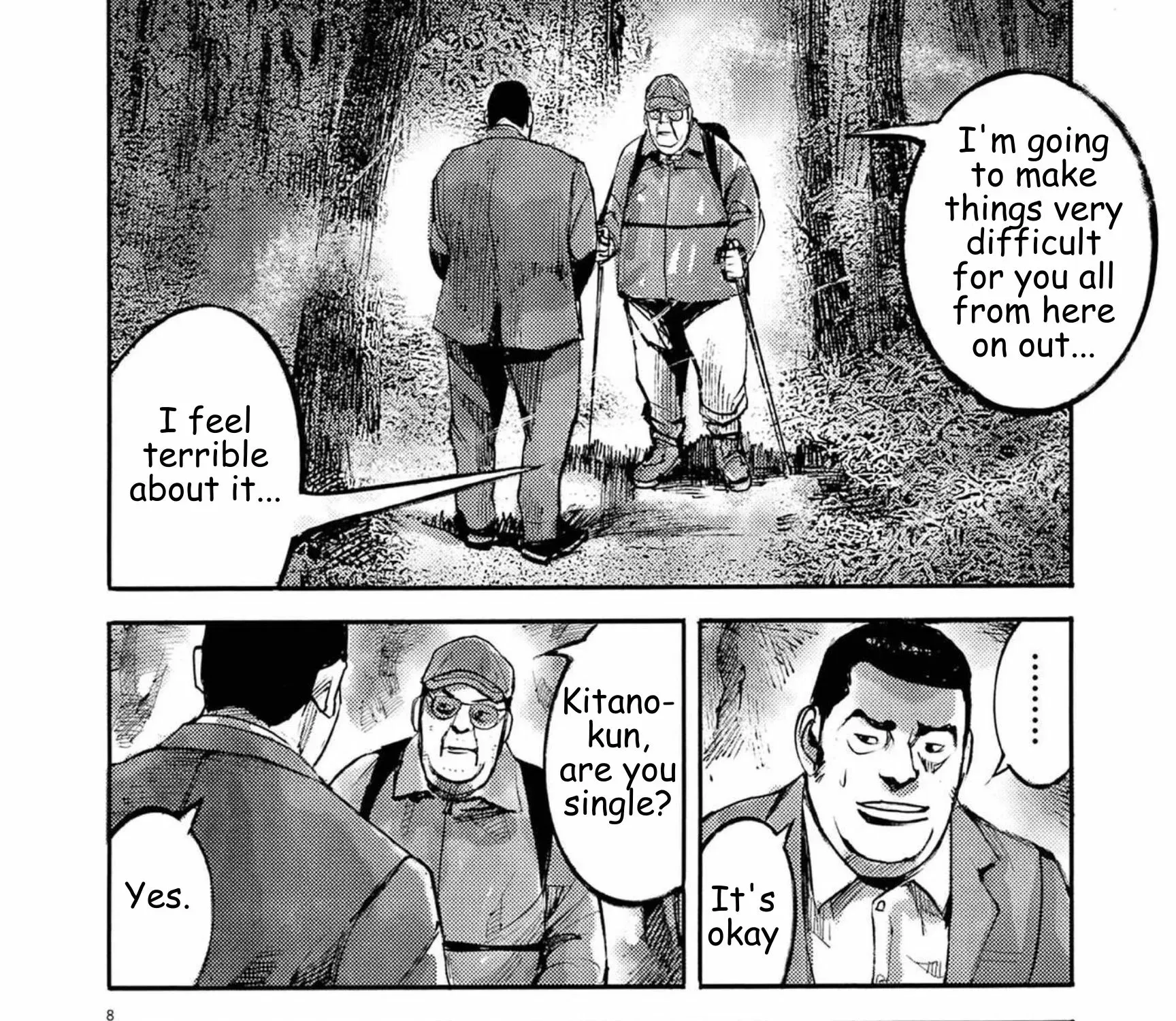 JUMBO MAX ~Hyper ED Illicit Drugmaker~ Chapter 125 page 15 - 