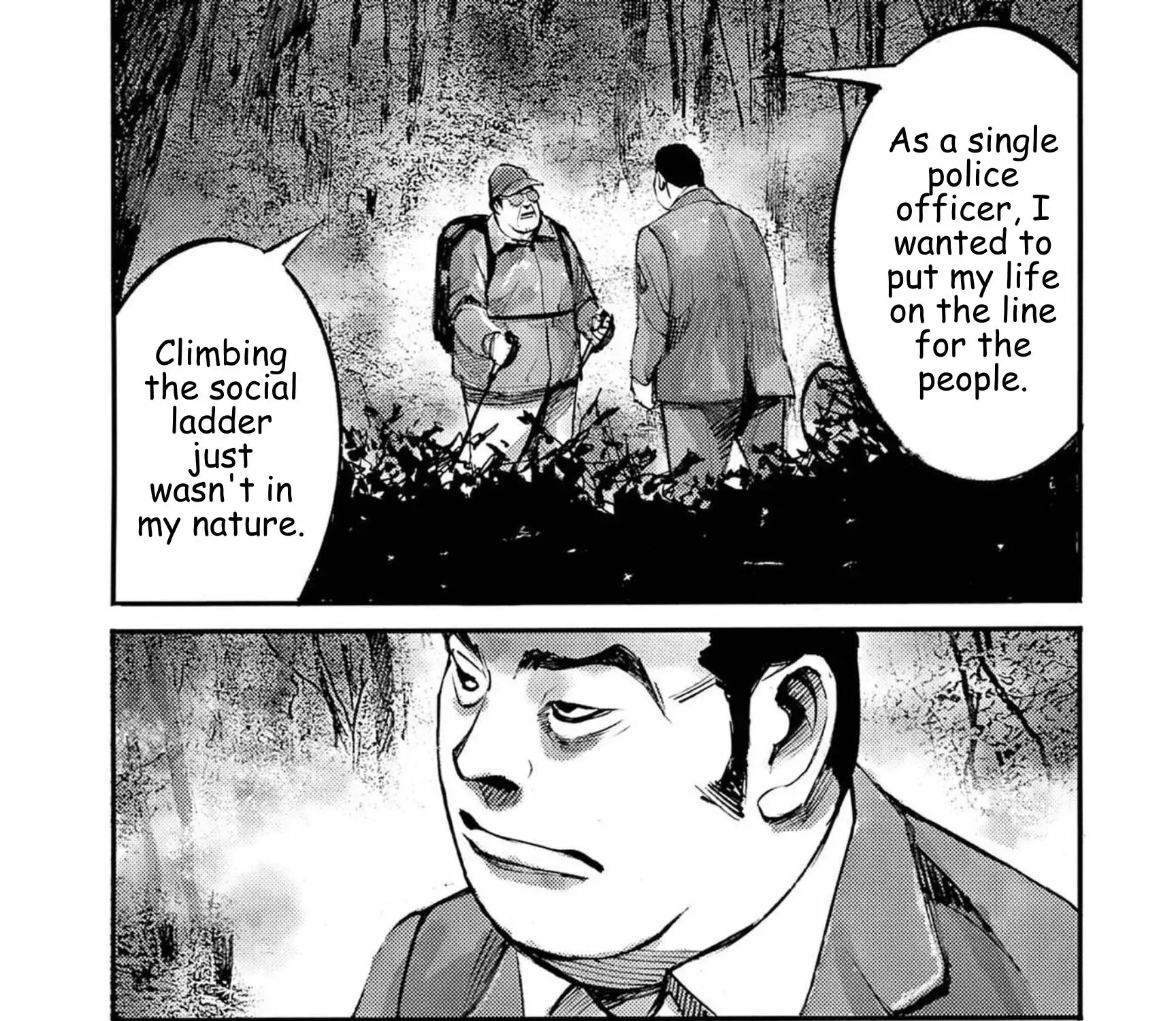 JUMBO MAX ~Hyper ED Illicit Drugmaker~ Chapter 125 page 17 - 