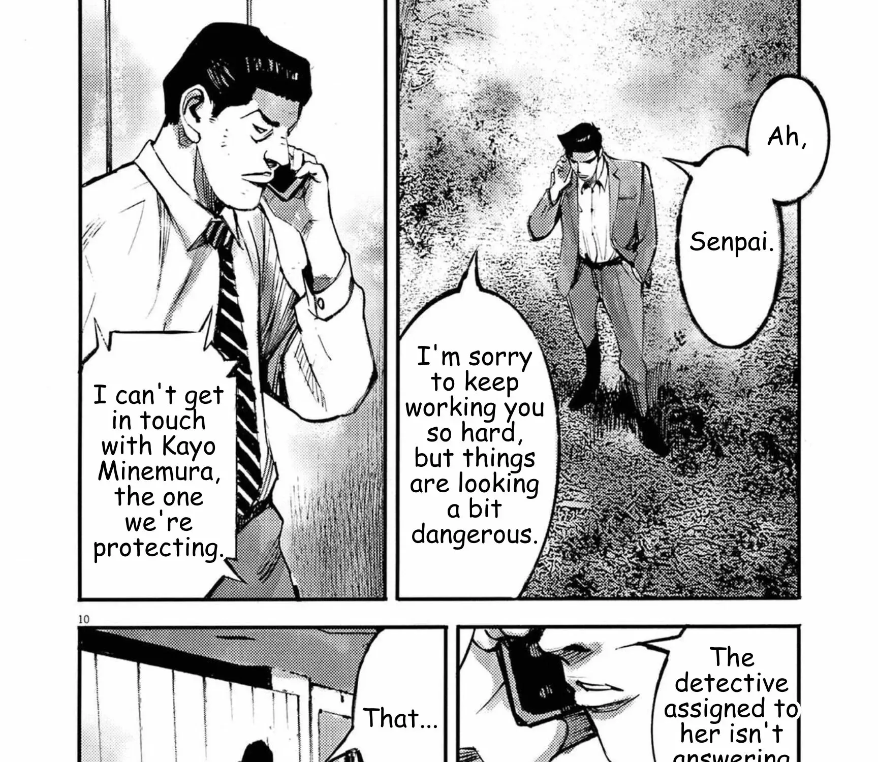 JUMBO MAX ~Hyper ED Illicit Drugmaker~ Chapter 125 page 19 - 