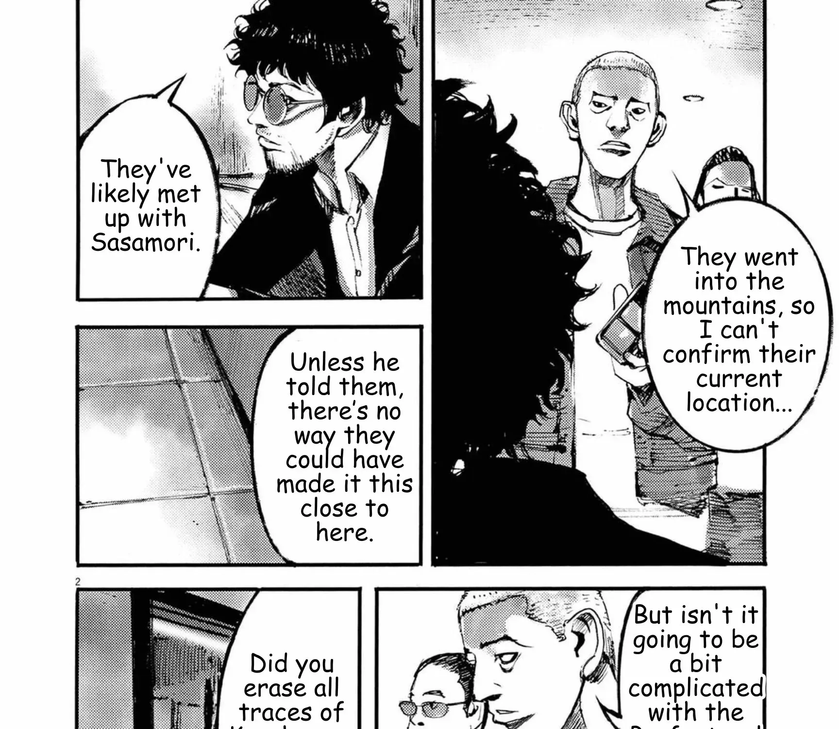 JUMBO MAX ~Hyper ED Illicit Drugmaker~ Chapter 125 page 3 - 