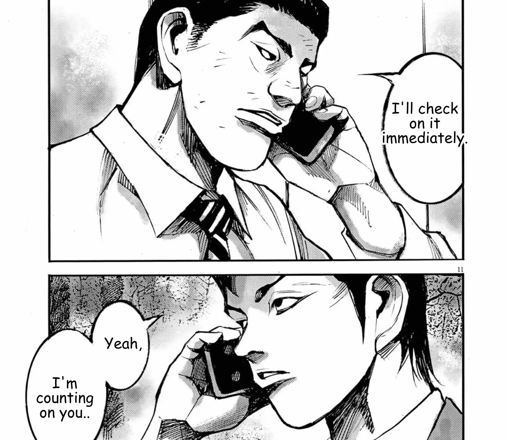 JUMBO MAX ~Hyper ED Illicit Drugmaker~ Chapter 125 page 21 - 