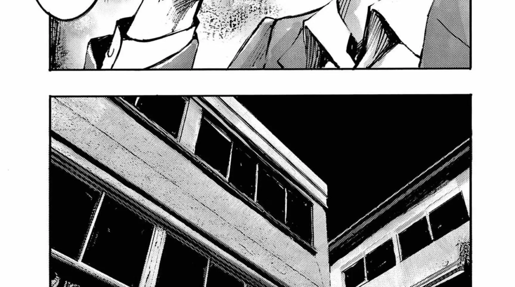 JUMBO MAX ~Hyper ED Illicit Drugmaker~ Chapter 125 page 22 - 