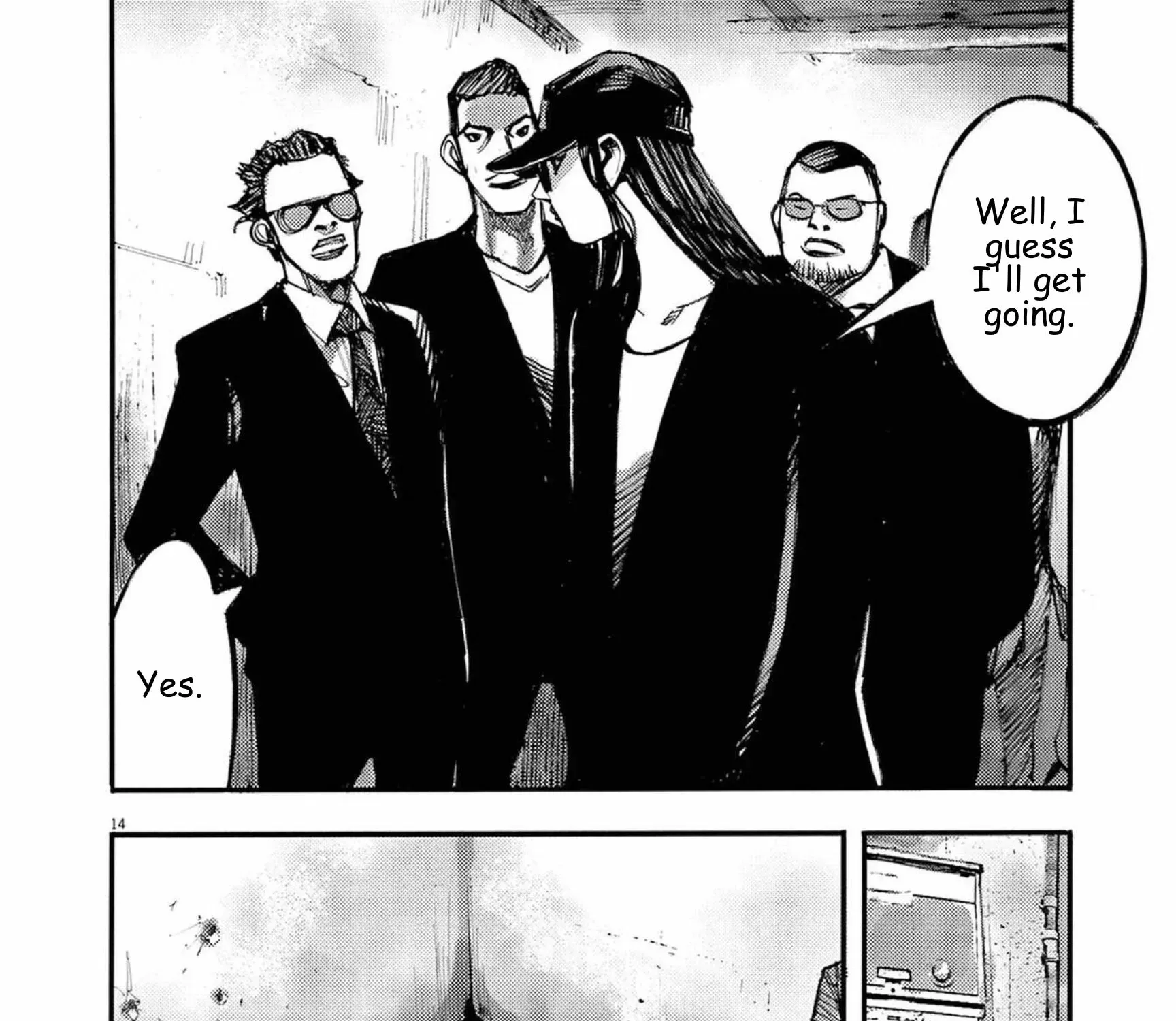 JUMBO MAX ~Hyper ED Illicit Drugmaker~ Chapter 125 page 27 - 