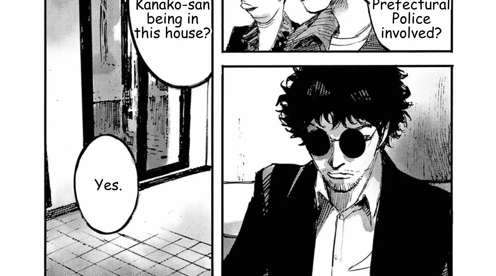 JUMBO MAX ~Hyper ED Illicit Drugmaker~ Chapter 125 page 4 - 