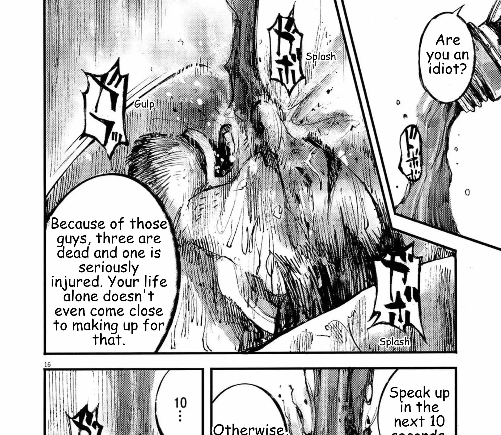 JUMBO MAX ~Hyper ED Illicit Drugmaker~ Chapter 125 page 31 - 