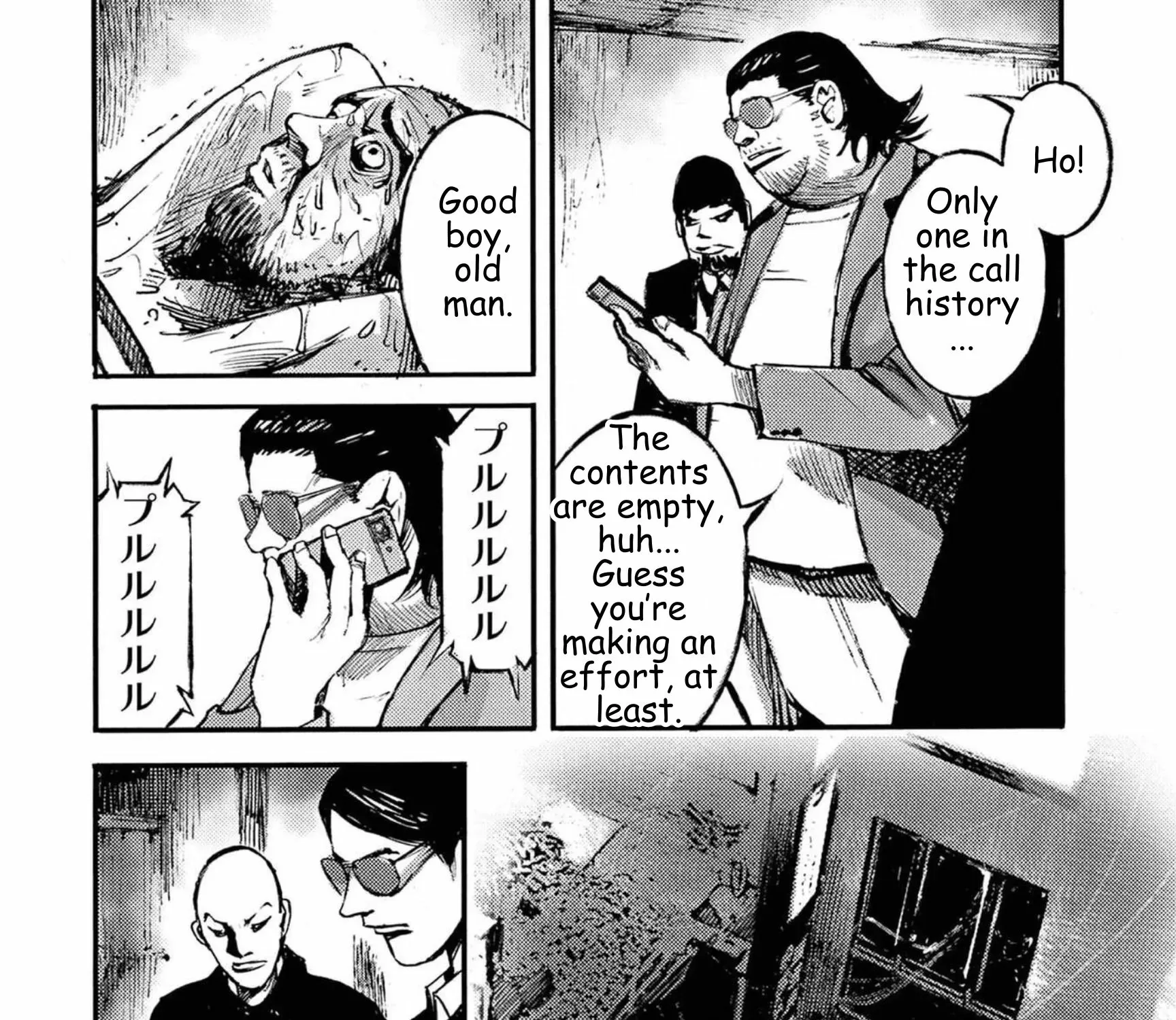 JUMBO MAX ~Hyper ED Illicit Drugmaker~ Chapter 125 page 35 - 