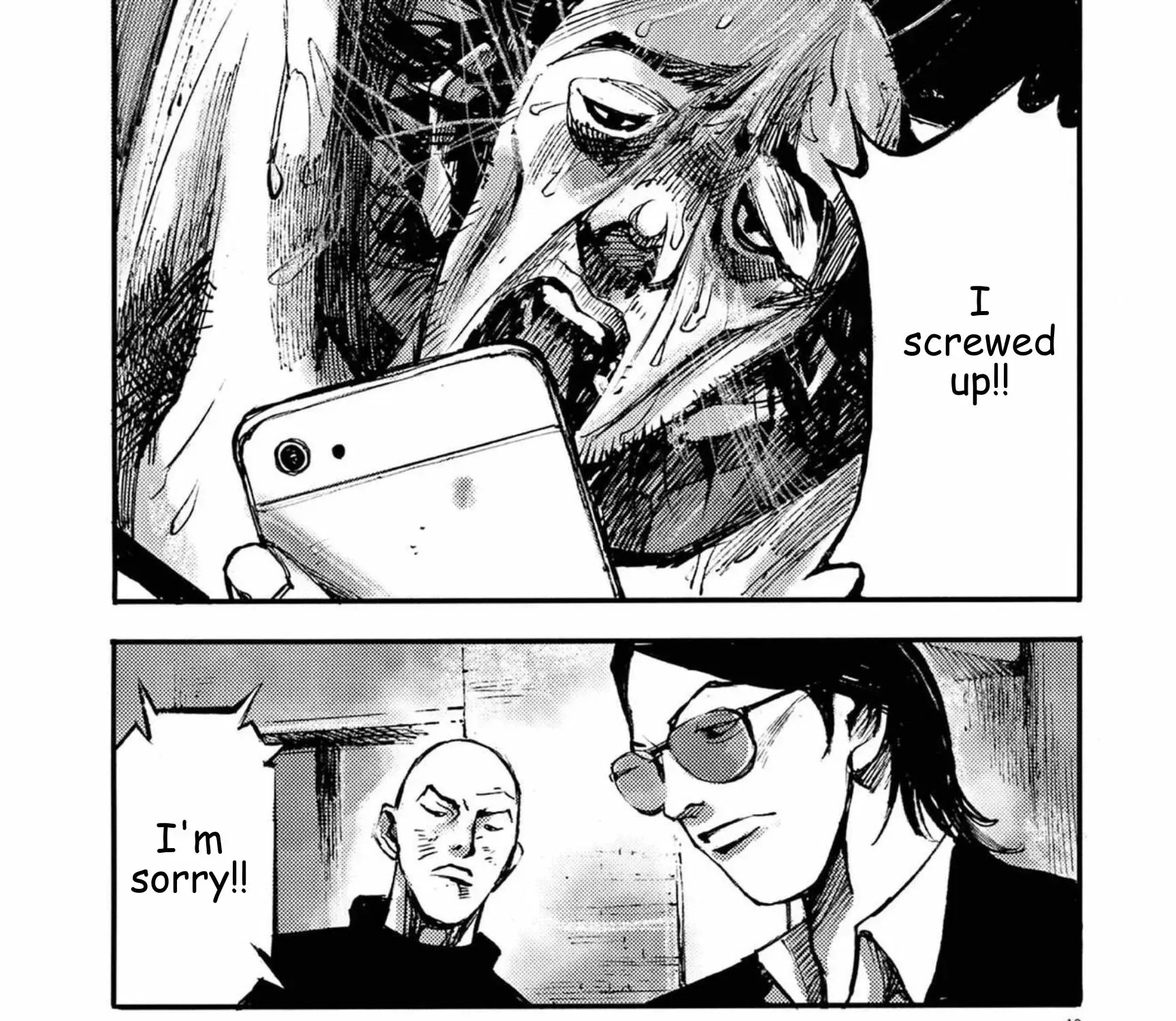 JUMBO MAX ~Hyper ED Illicit Drugmaker~ Chapter 125 page 37 - 