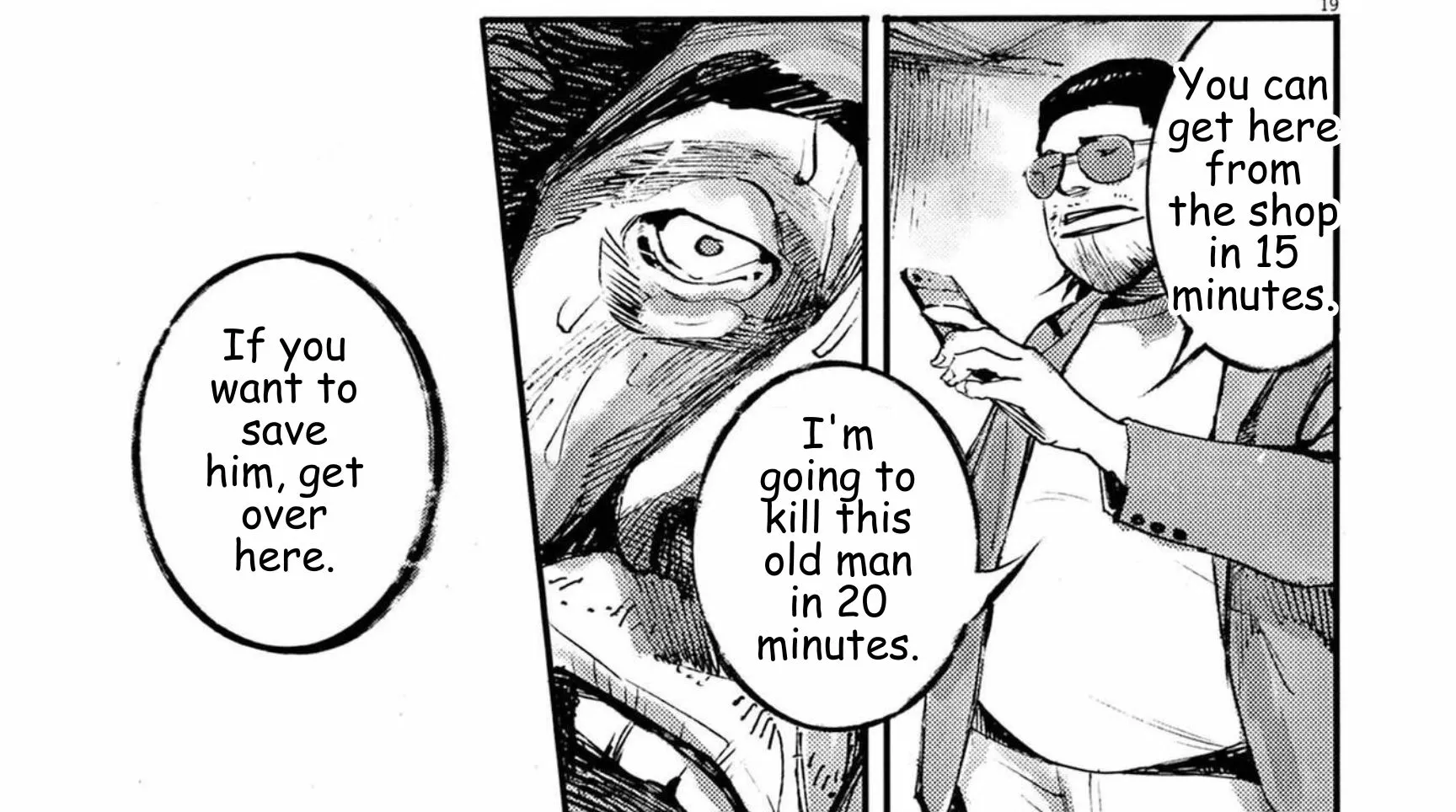 JUMBO MAX ~Hyper ED Illicit Drugmaker~ Chapter 125 page 38 - 