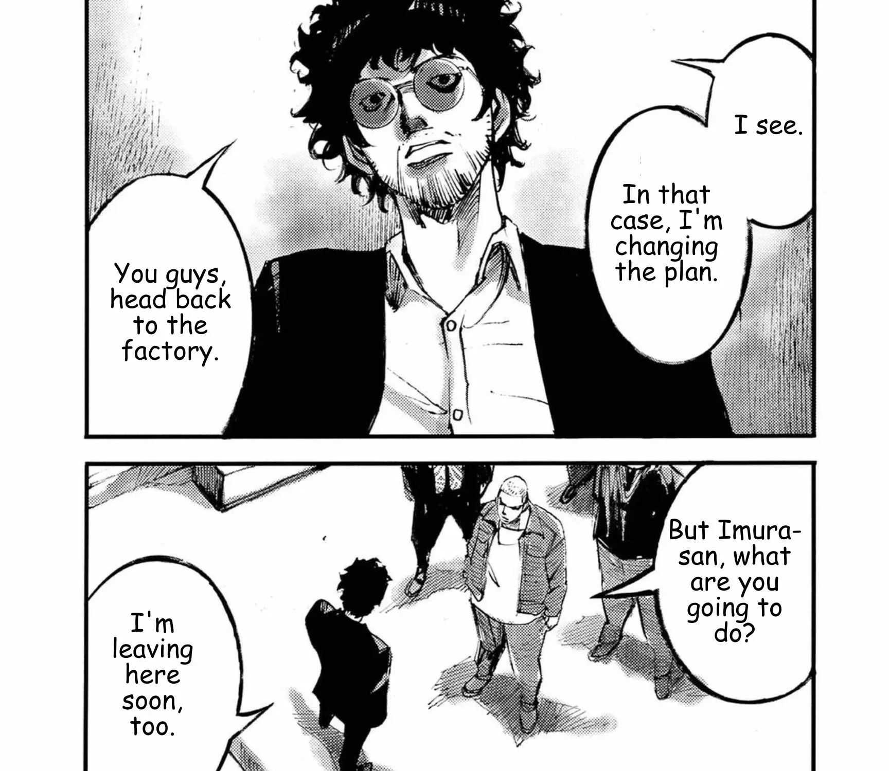 JUMBO MAX ~Hyper ED Illicit Drugmaker~ Chapter 125 page 5 - 