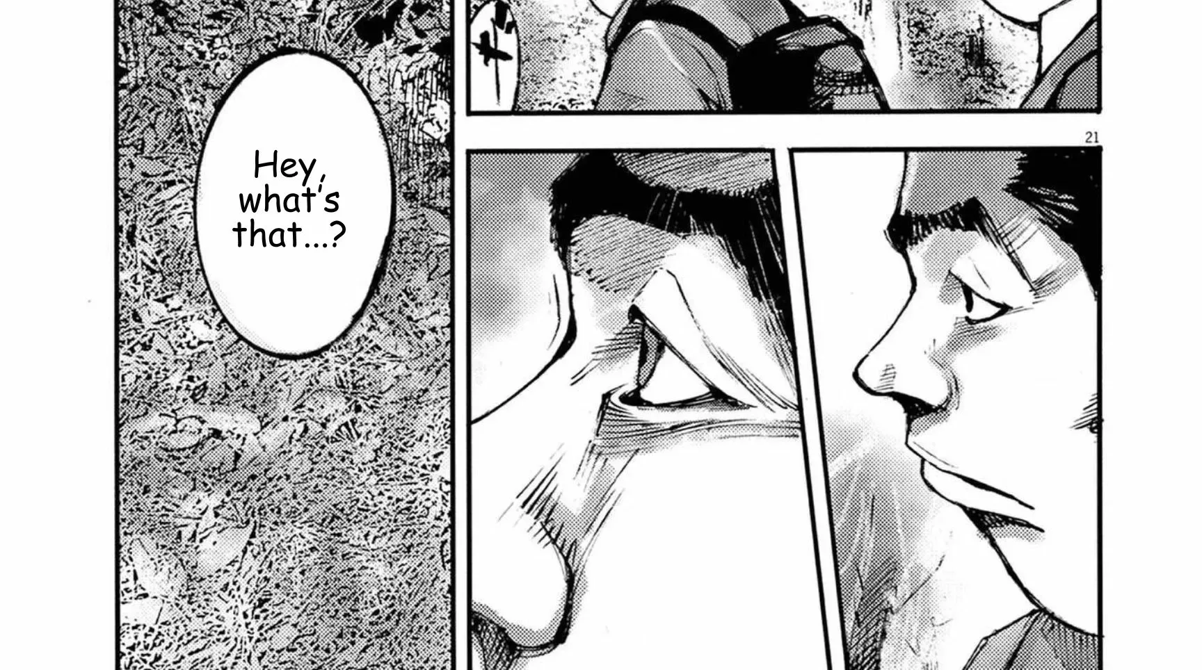 JUMBO MAX ~Hyper ED Illicit Drugmaker~ Chapter 125 page 42 - 