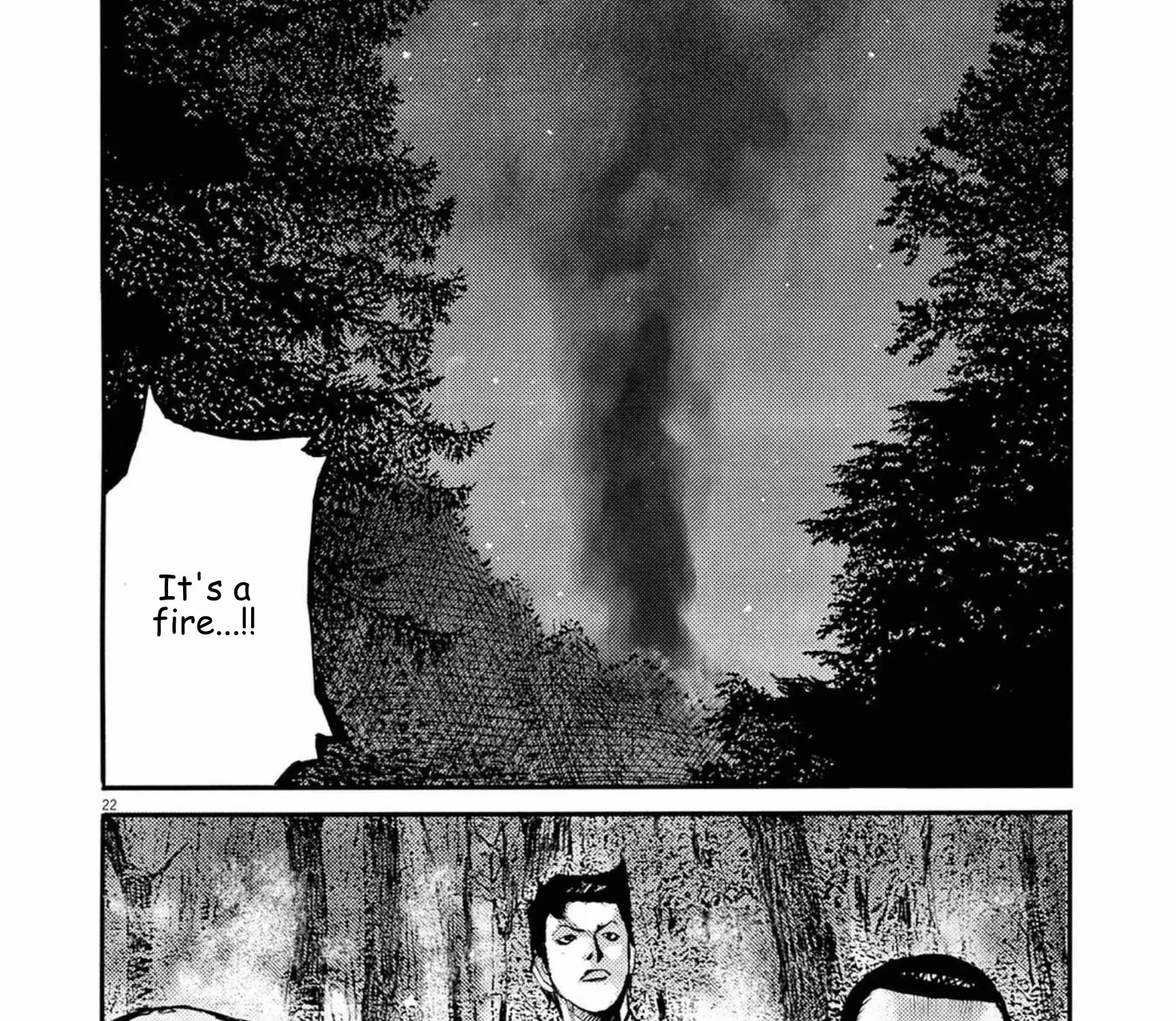 JUMBO MAX ~Hyper ED Illicit Drugmaker~ Chapter 125 page 43 - 