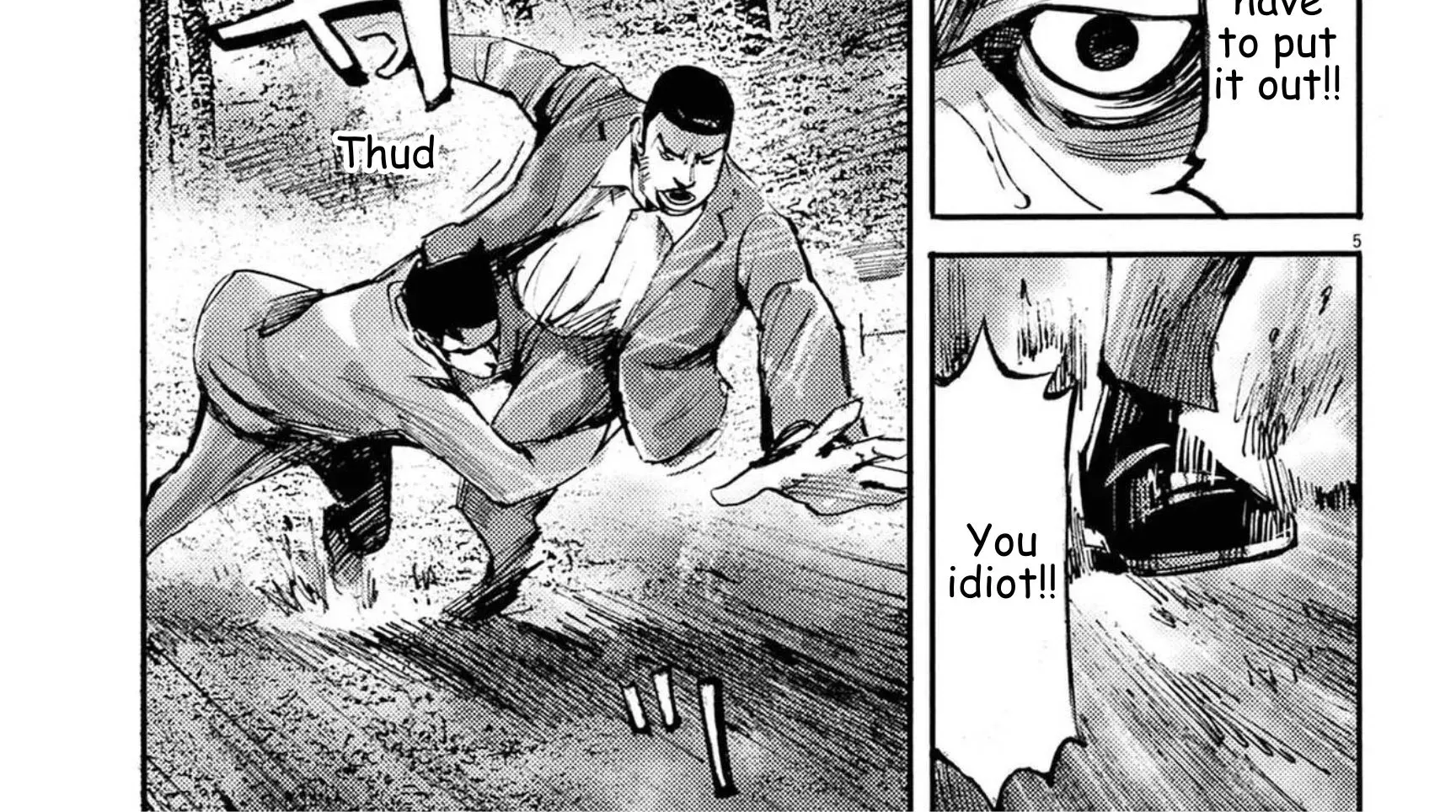 JUMBO MAX ~Hyper ED Illicit Drugmaker~ Chapter 126 page 12 - 