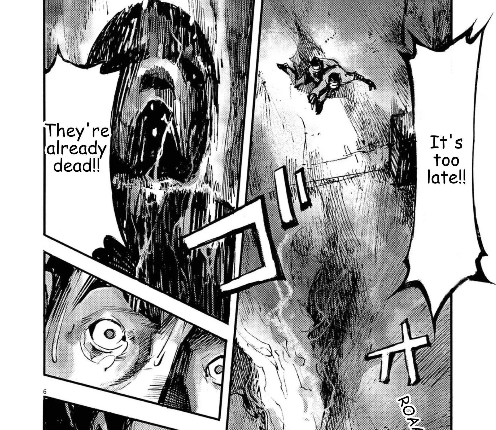 JUMBO MAX ~Hyper ED Illicit Drugmaker~ Chapter 126 page 13 - 