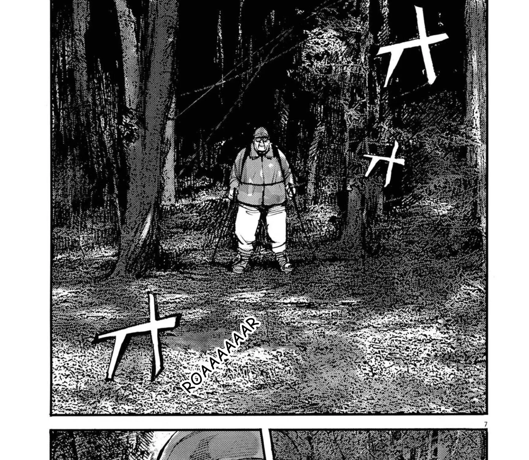 JUMBO MAX ~Hyper ED Illicit Drugmaker~ Chapter 126 page 15 - 