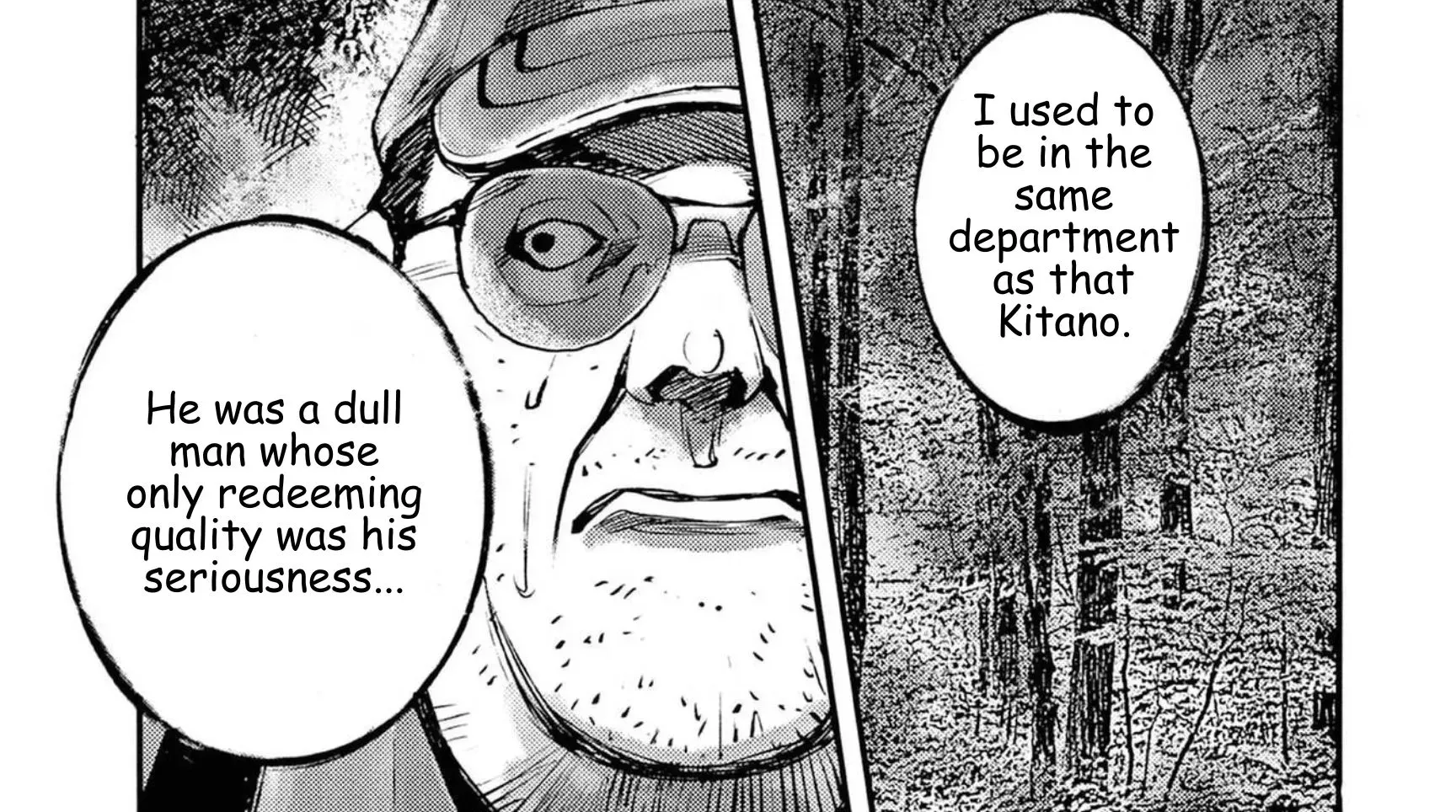 JUMBO MAX ~Hyper ED Illicit Drugmaker~ Chapter 126 page 16 - 