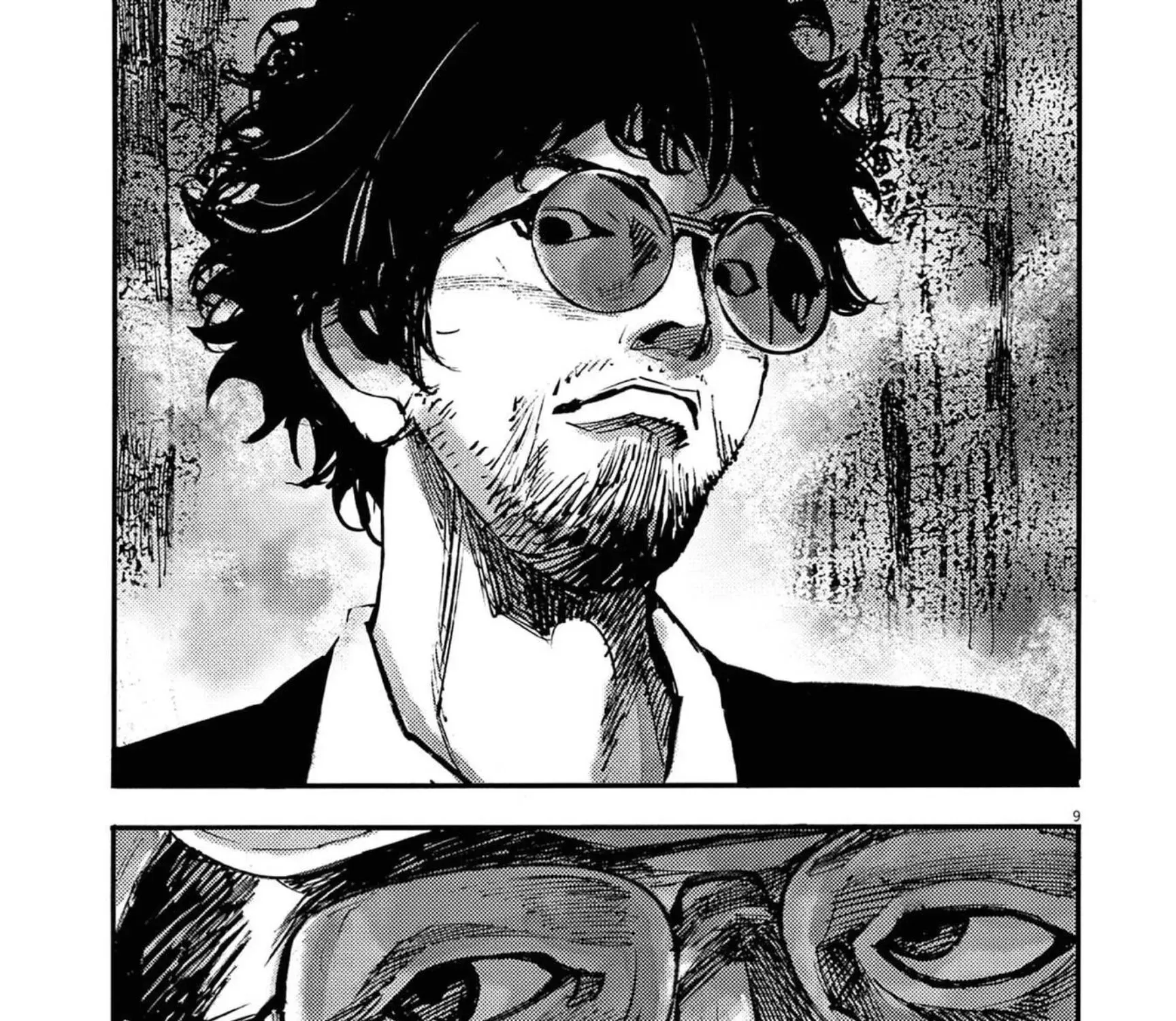 JUMBO MAX ~Hyper ED Illicit Drugmaker~ Chapter 126 page 19 - 