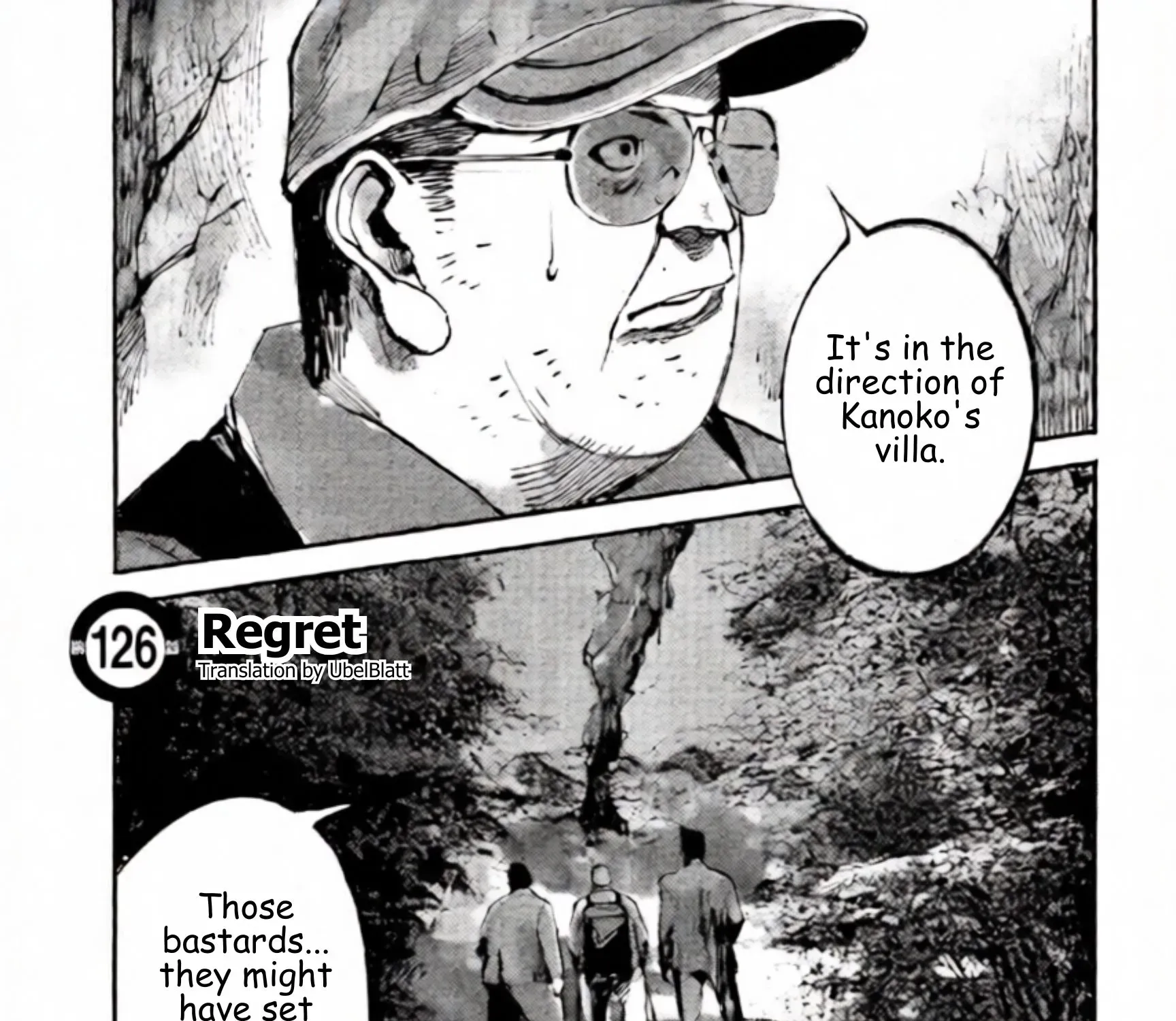 JUMBO MAX ~Hyper ED Illicit Drugmaker~ Chapter 126 page 3 - 