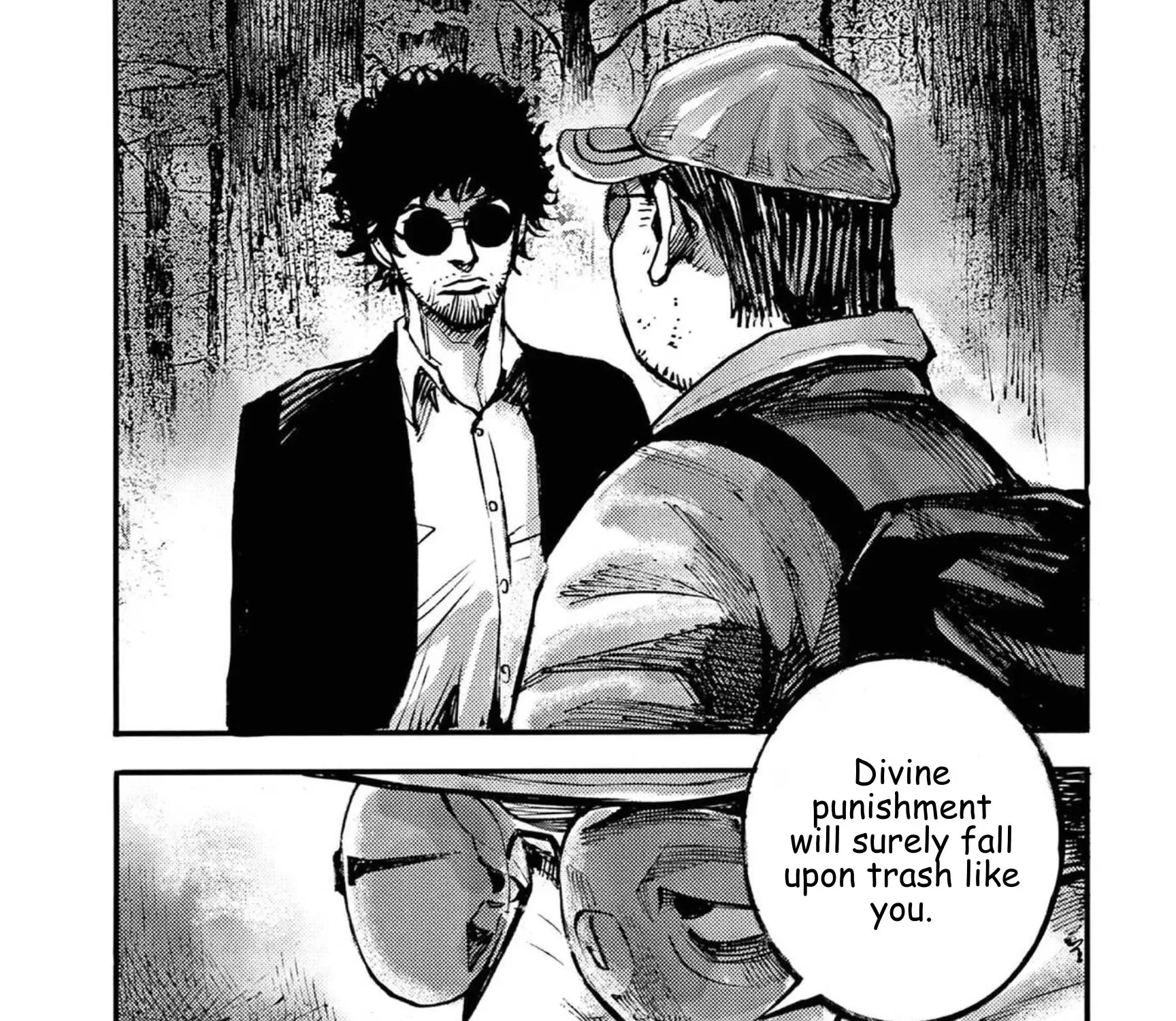 JUMBO MAX ~Hyper ED Illicit Drugmaker~ Chapter 126 page 23 - 