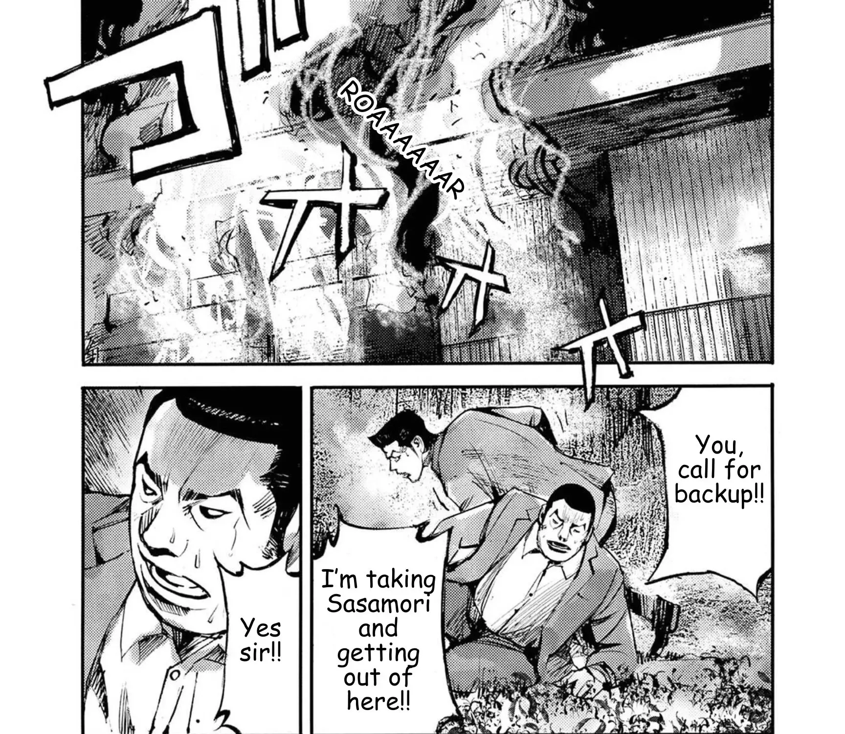 JUMBO MAX ~Hyper ED Illicit Drugmaker~ Chapter 126 page 27 - 