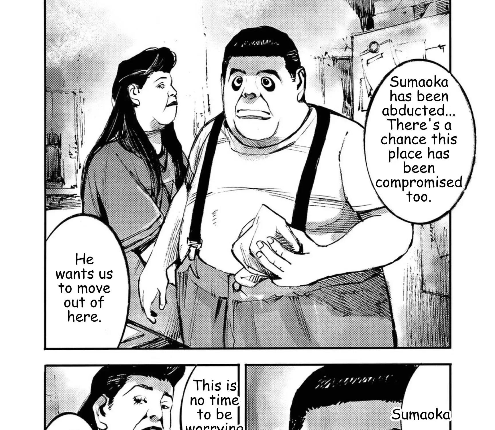 JUMBO MAX ~Hyper ED Illicit Drugmaker~ Chapter 126 page 33 - 