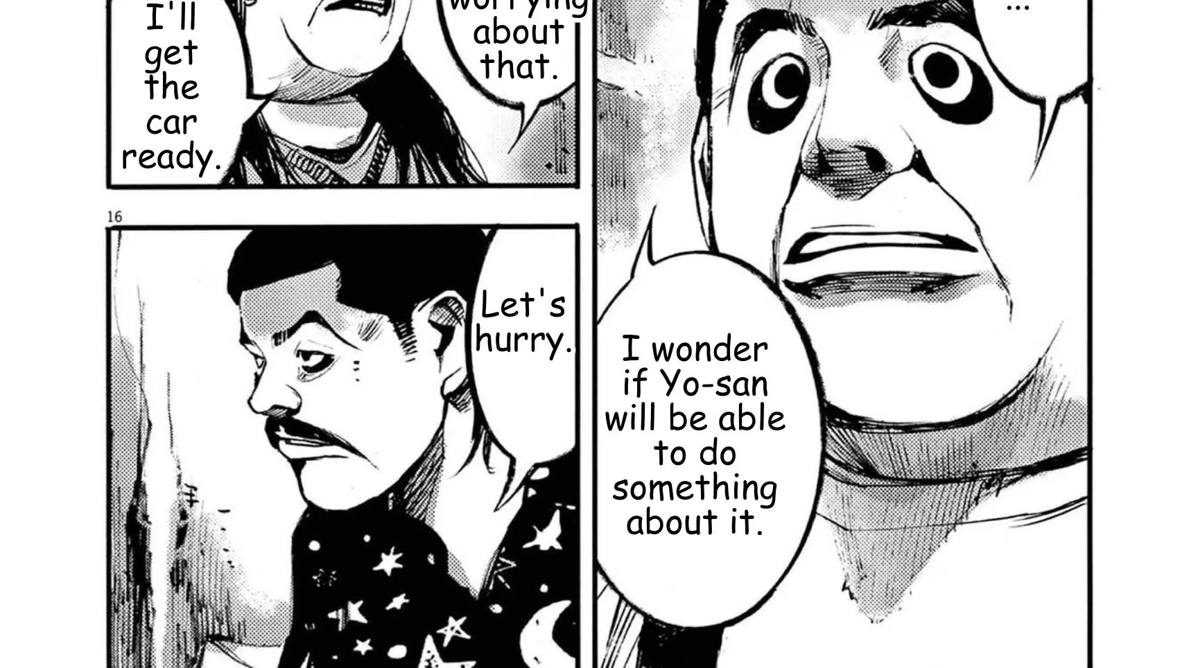 JUMBO MAX ~Hyper ED Illicit Drugmaker~ Chapter 126 page 34 - 