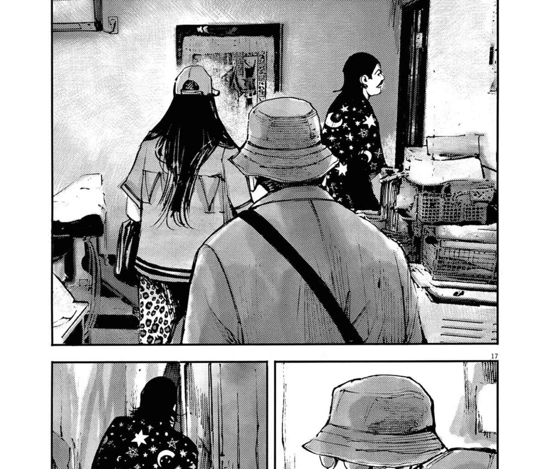 JUMBO MAX ~Hyper ED Illicit Drugmaker~ Chapter 126 page 35 - 