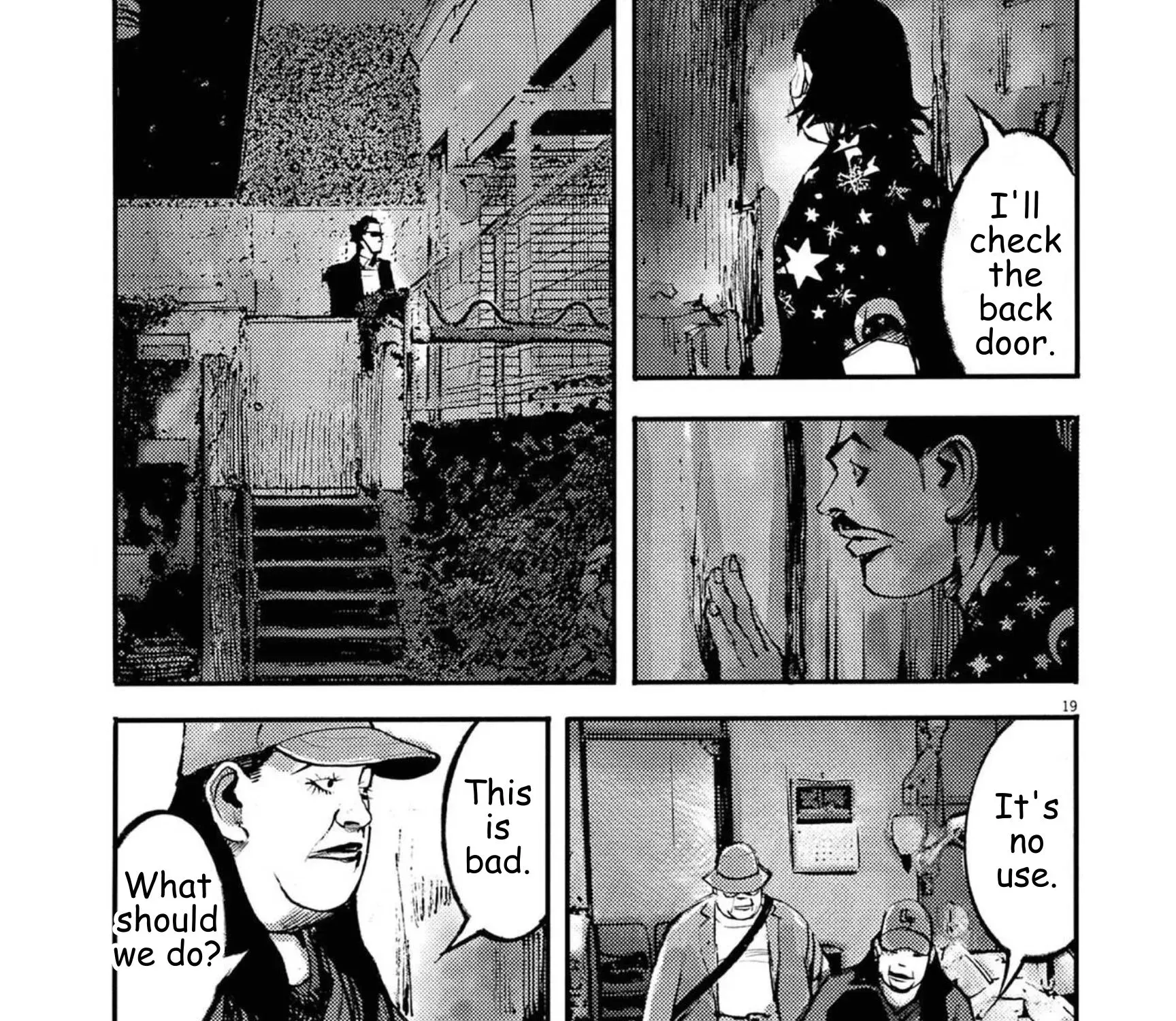 JUMBO MAX ~Hyper ED Illicit Drugmaker~ Chapter 126 page 39 - 