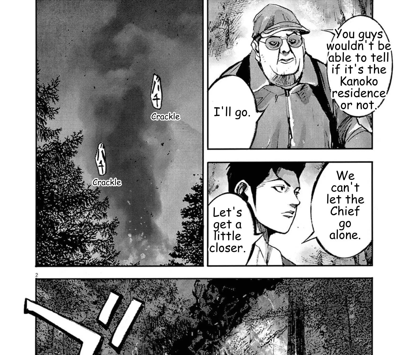 JUMBO MAX ~Hyper ED Illicit Drugmaker~ Chapter 126 page 5 - 