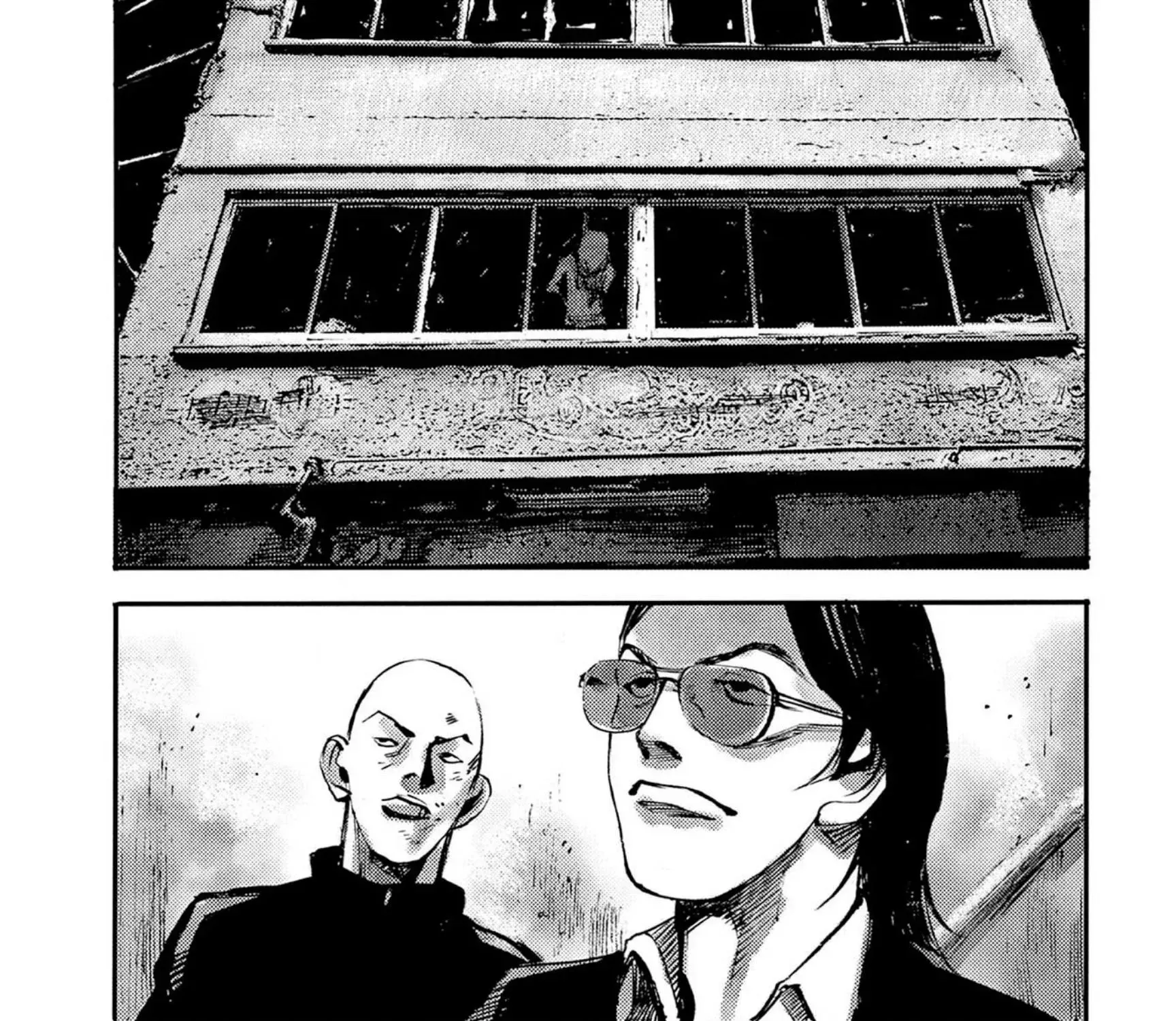 JUMBO MAX ~Hyper ED Illicit Drugmaker~ Chapter 126 page 43 - 