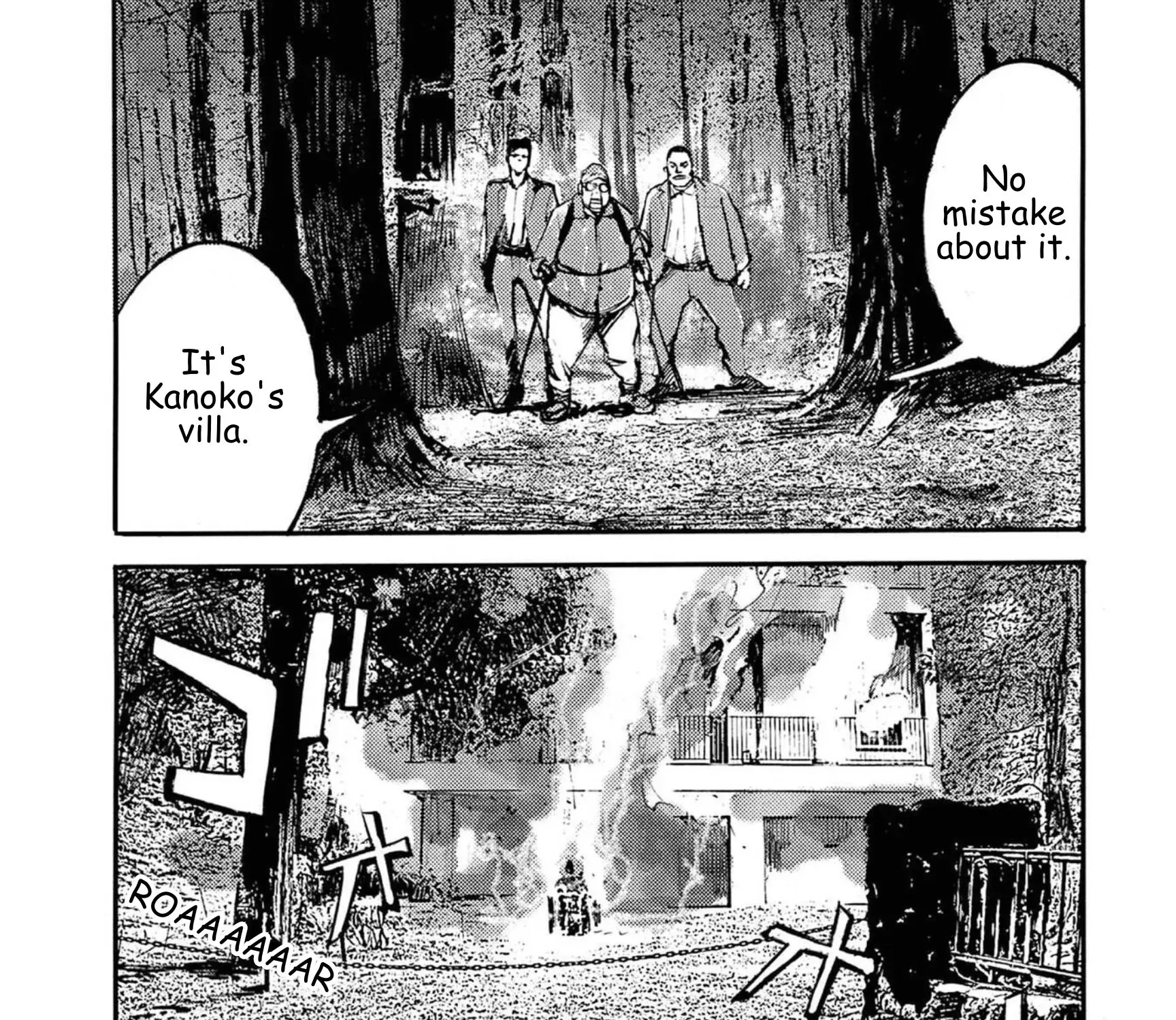 JUMBO MAX ~Hyper ED Illicit Drugmaker~ Chapter 126 page 7 - 