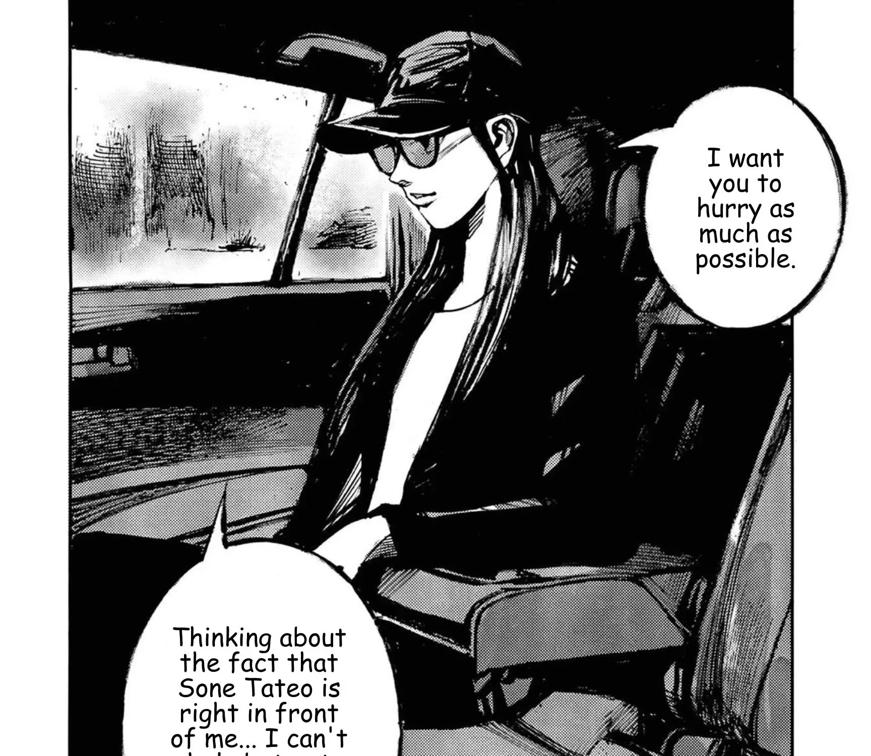JUMBO MAX ~Hyper ED Illicit Drugmaker~ Chapter 127 page 11 - 