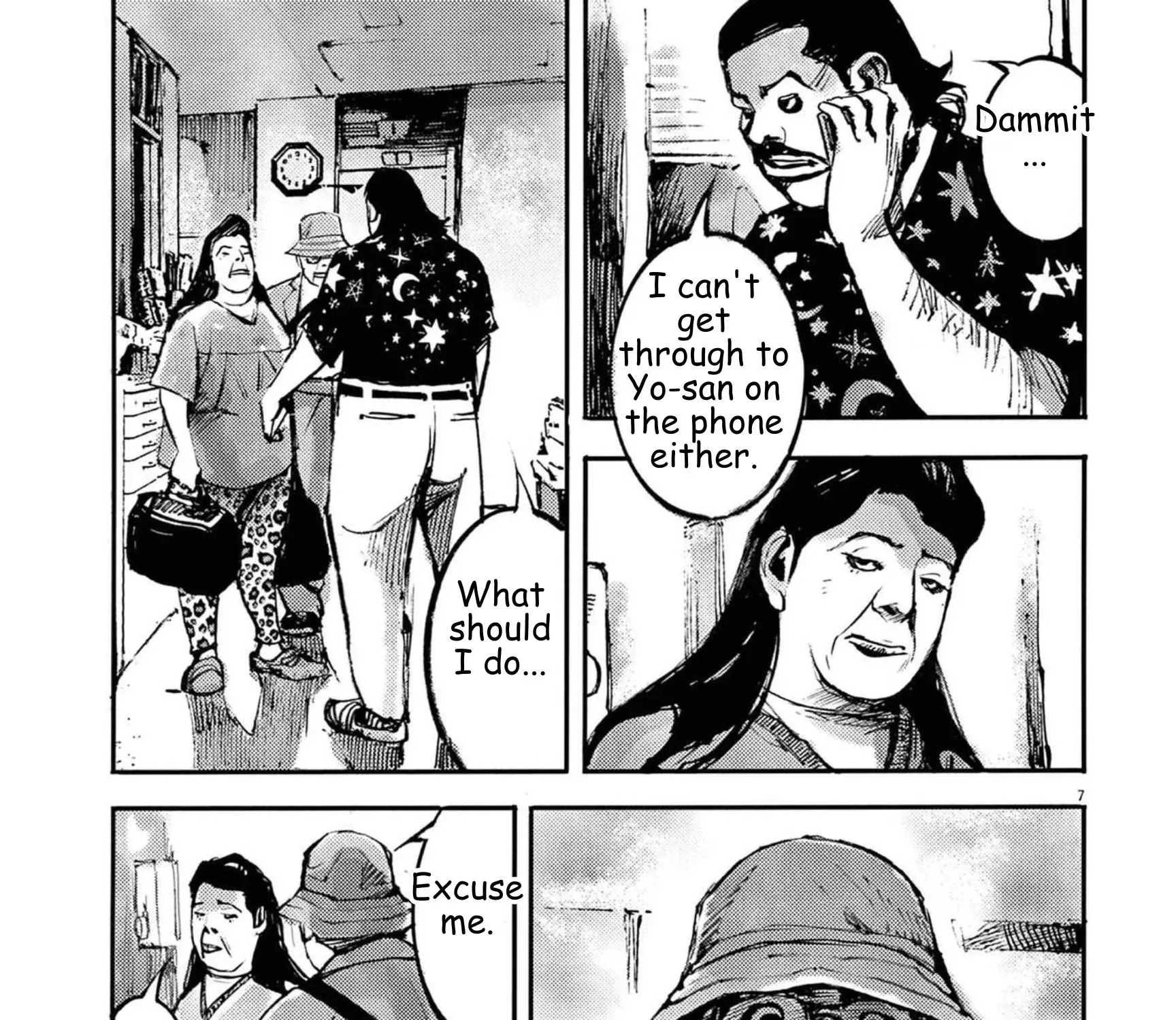 JUMBO MAX ~Hyper ED Illicit Drugmaker~ Chapter 127 page 13 - 