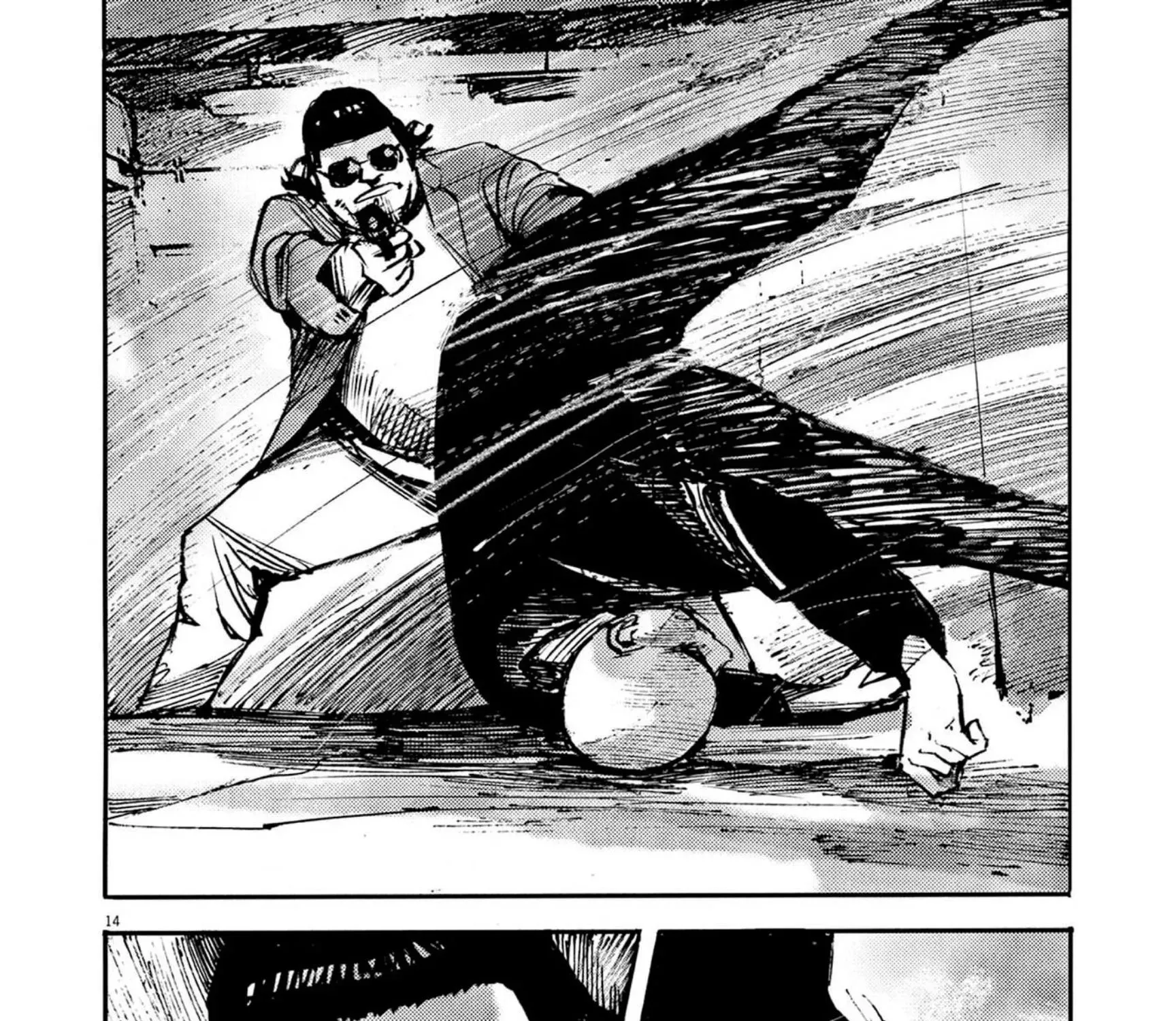 JUMBO MAX ~Hyper ED Illicit Drugmaker~ Chapter 127 page 27 - 
