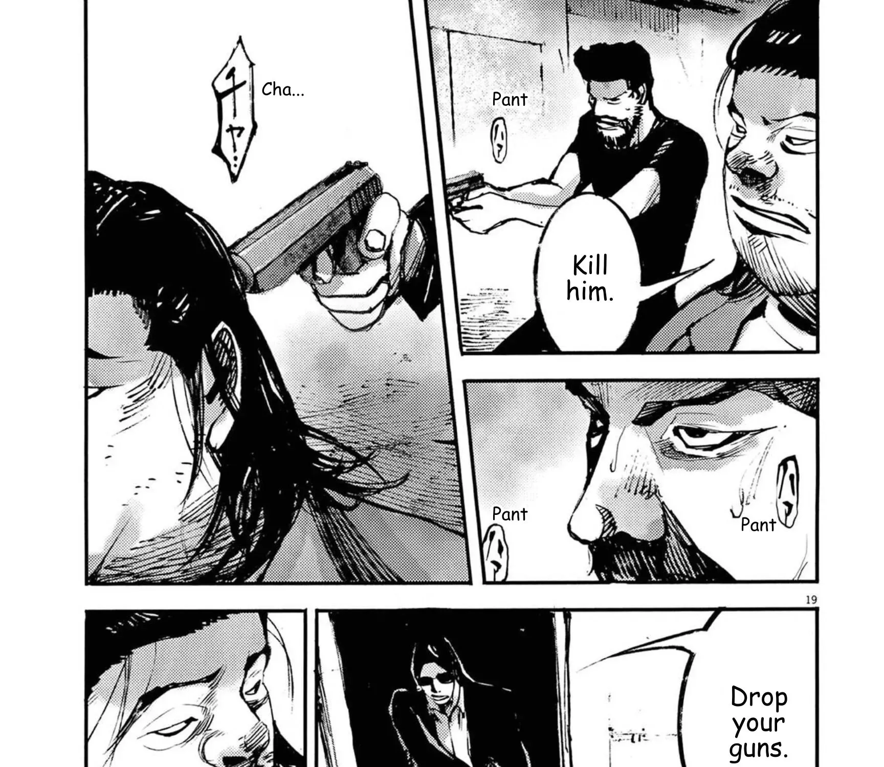 JUMBO MAX ~Hyper ED Illicit Drugmaker~ Chapter 127 page 37 - 