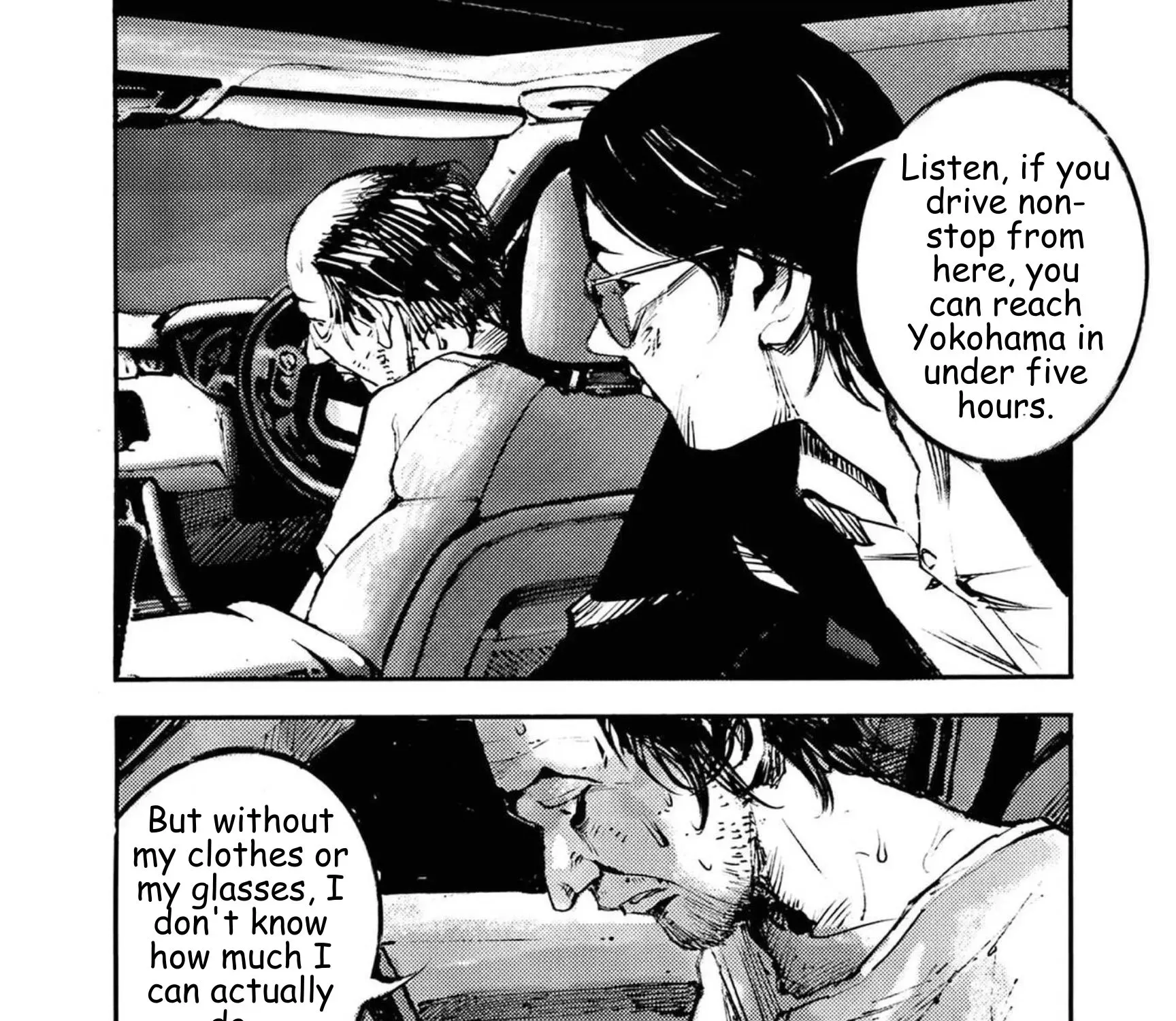JUMBO MAX ~Hyper ED Illicit Drugmaker~ Chapter 128 page 11 - 
