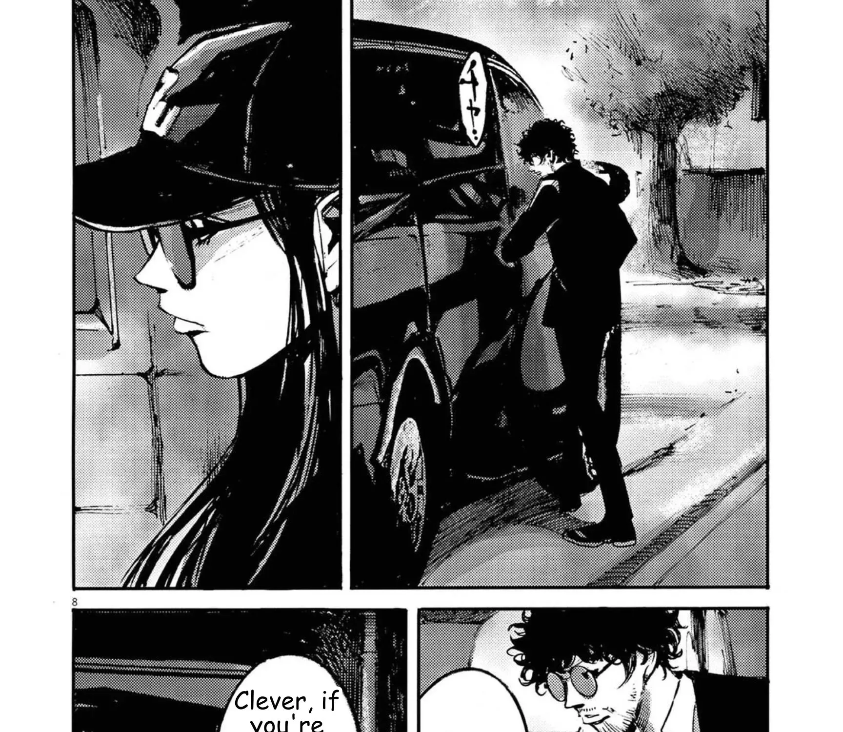 JUMBO MAX ~Hyper ED Illicit Drugmaker~ Chapter 128 page 15 - 