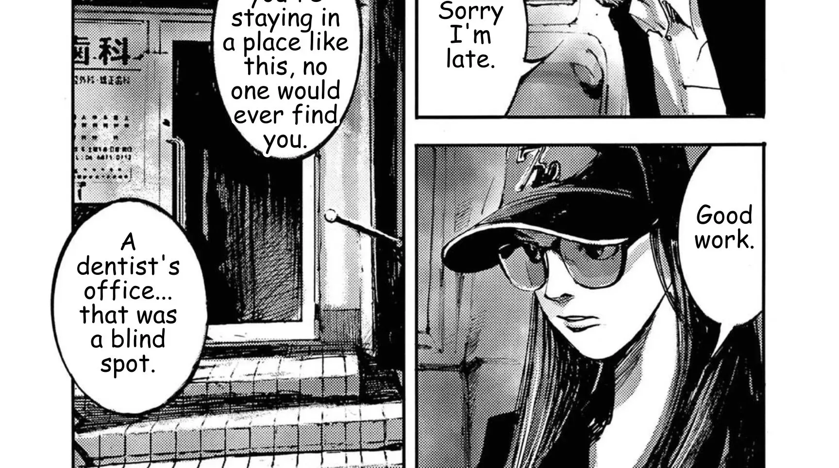 JUMBO MAX ~Hyper ED Illicit Drugmaker~ Chapter 128 page 16 - 