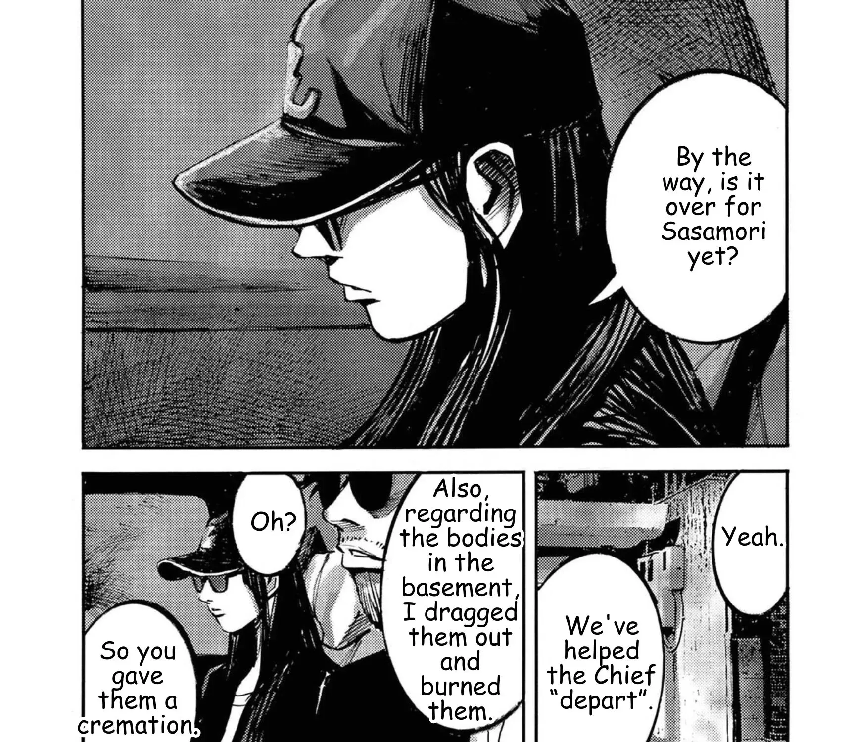 JUMBO MAX ~Hyper ED Illicit Drugmaker~ Chapter 128 page 17 - 