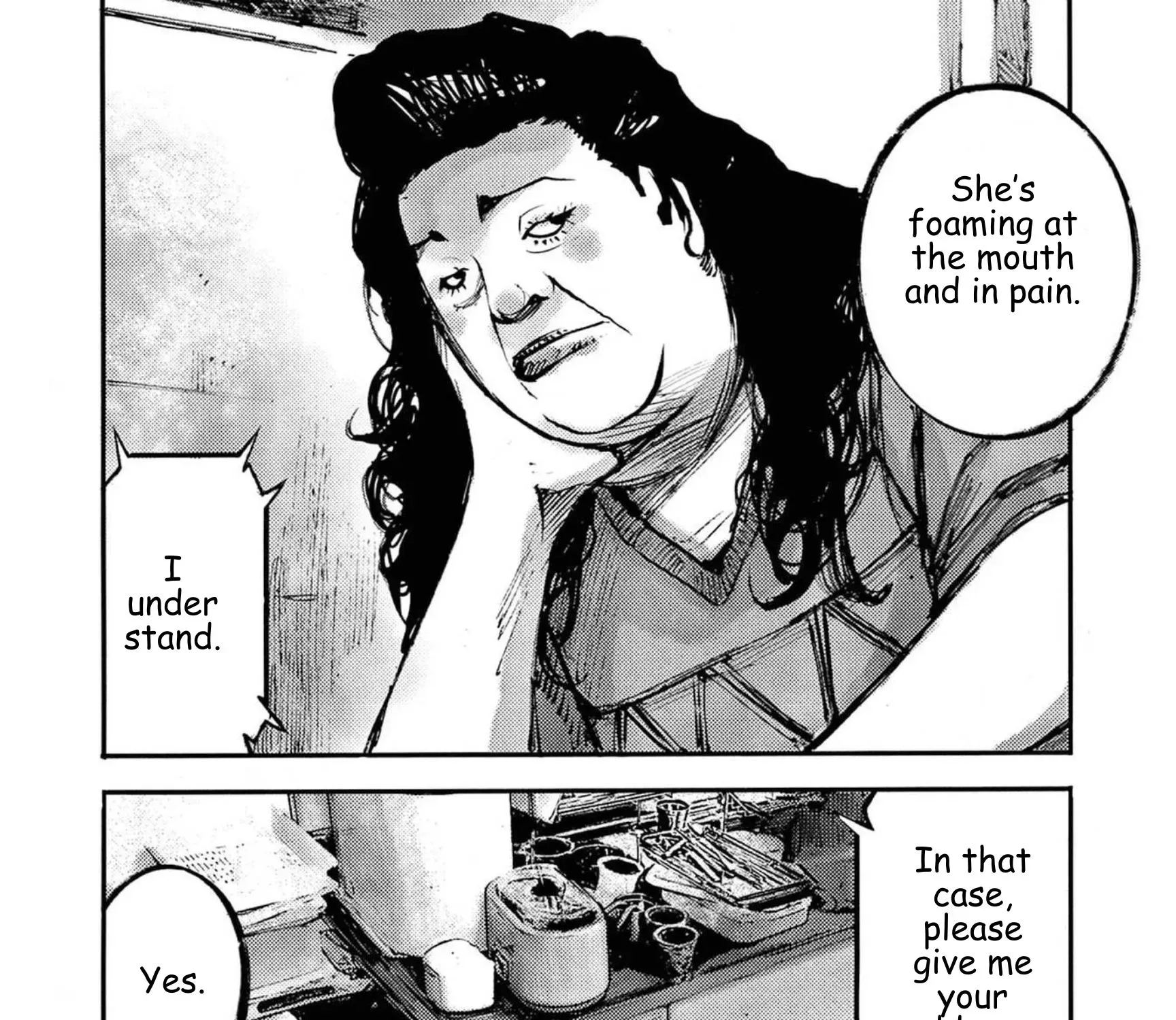 JUMBO MAX ~Hyper ED Illicit Drugmaker~ Chapter 128 page 3 - 