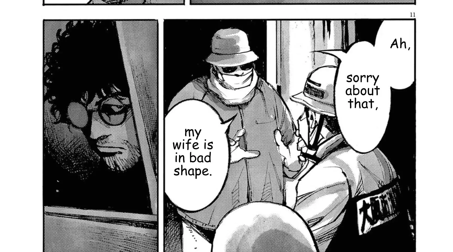 JUMBO MAX ~Hyper ED Illicit Drugmaker~ Chapter 128 page 22 - 