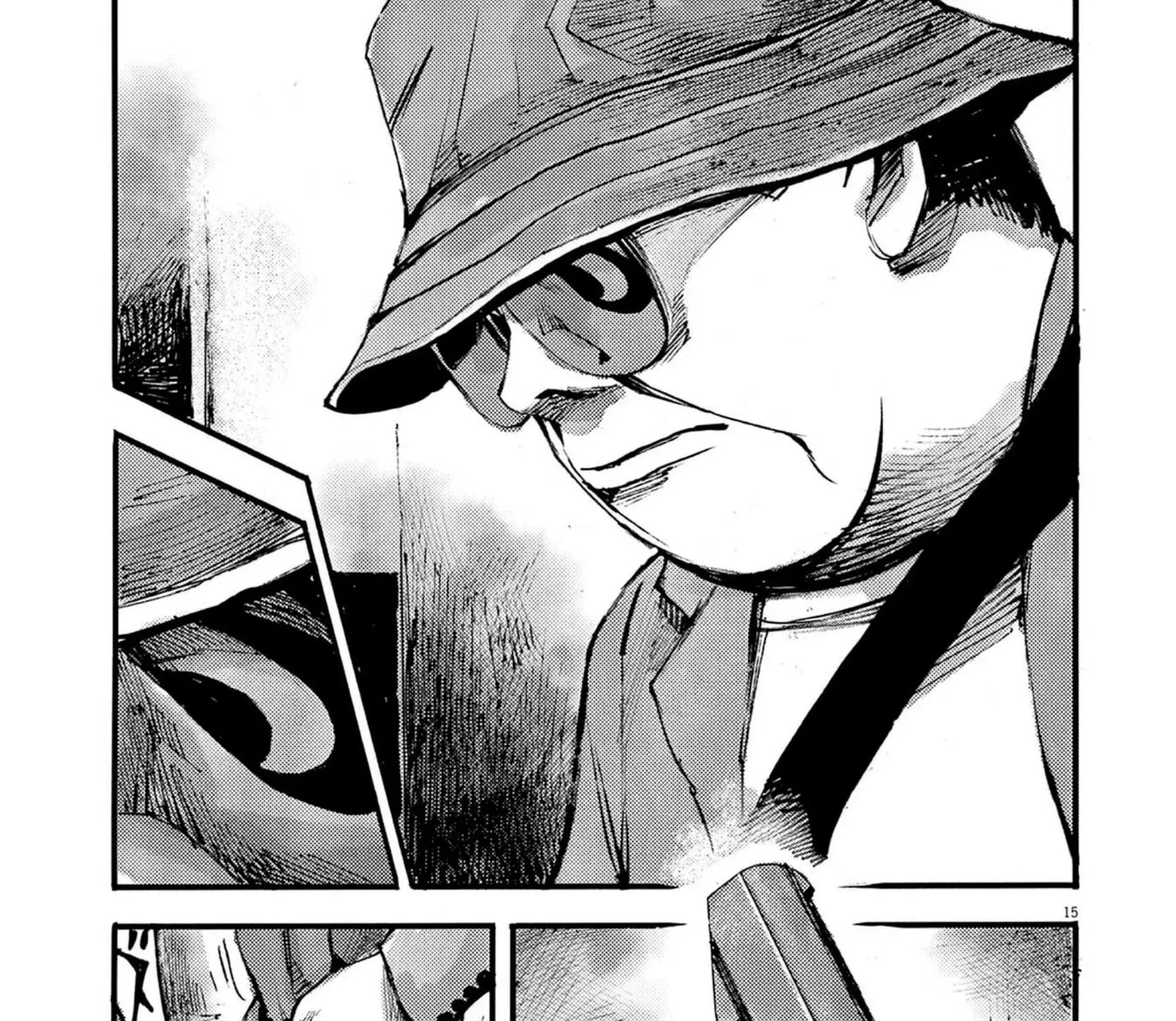 JUMBO MAX ~Hyper ED Illicit Drugmaker~ Chapter 128 page 29 - 
