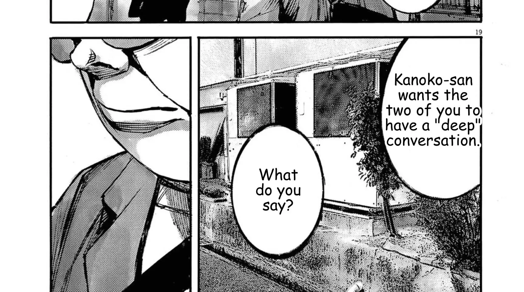 JUMBO MAX ~Hyper ED Illicit Drugmaker~ Chapter 128 page 38 - 