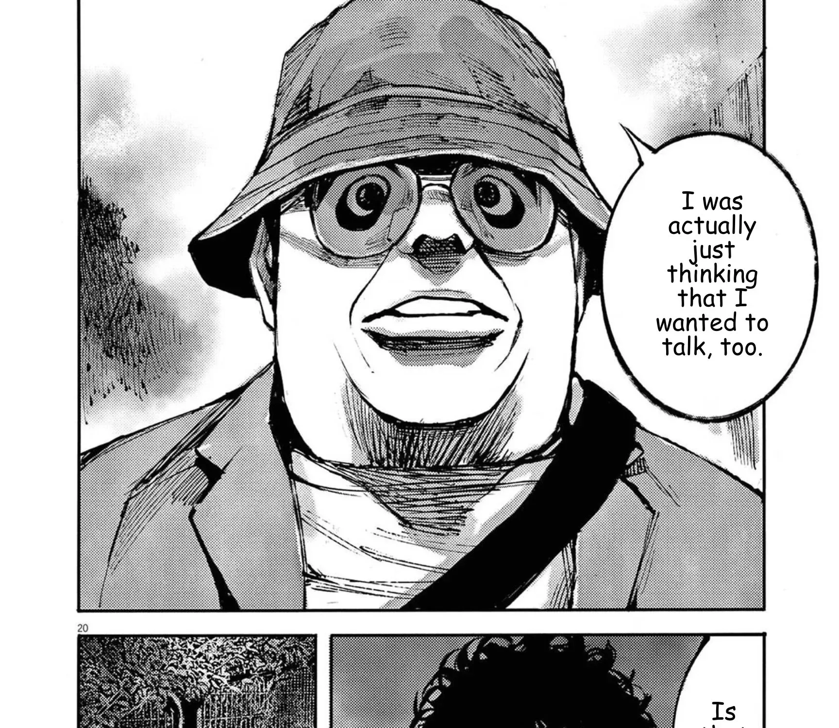 JUMBO MAX ~Hyper ED Illicit Drugmaker~ Chapter 128 page 39 - 