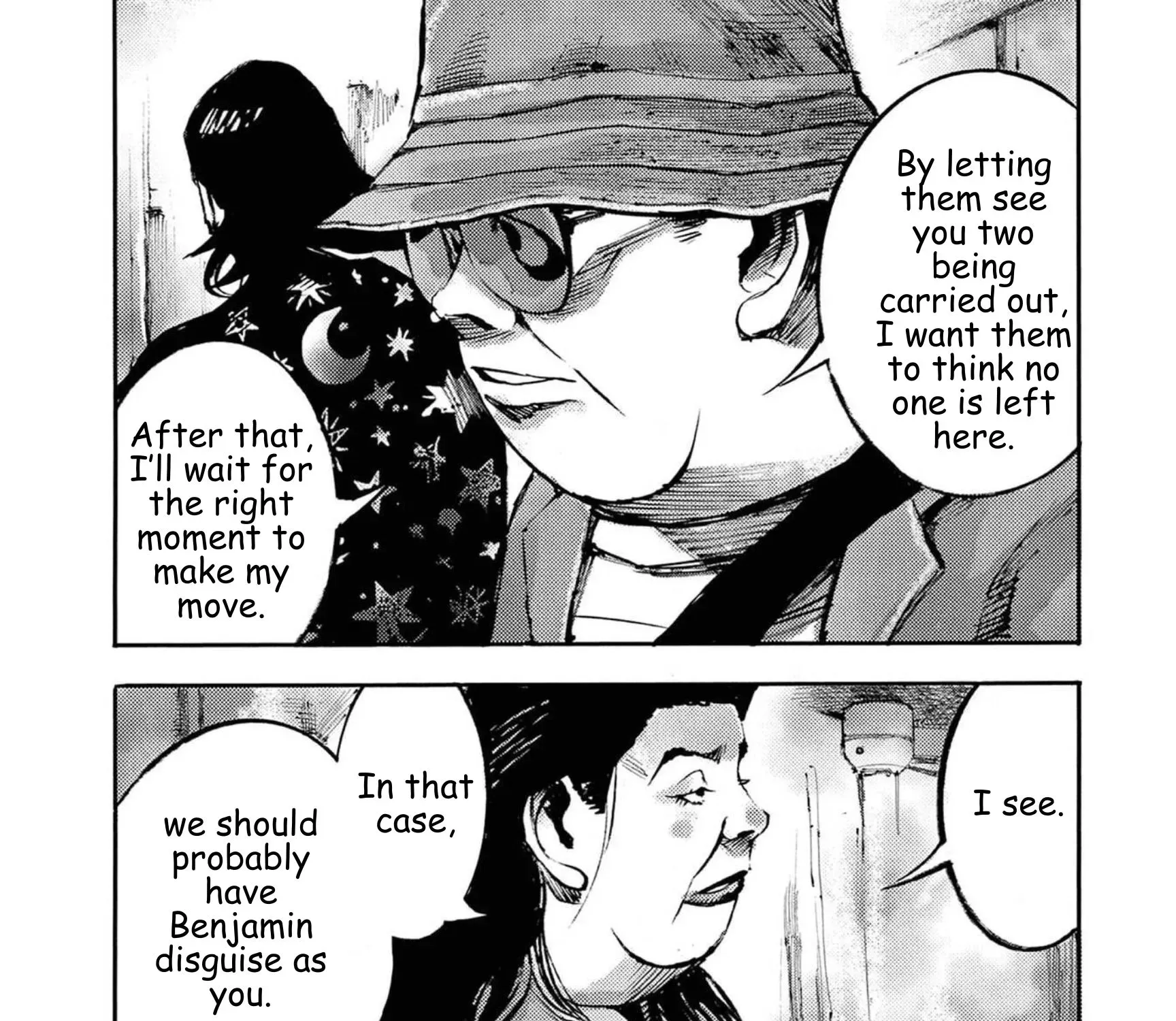 JUMBO MAX ~Hyper ED Illicit Drugmaker~ Chapter 128 page 5 - 