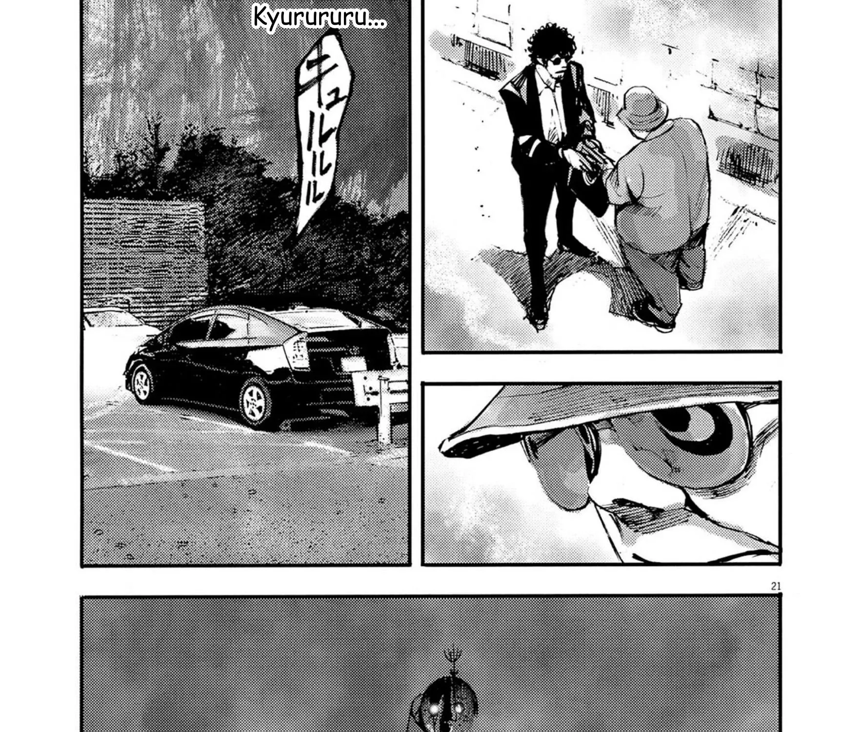 JUMBO MAX ~Hyper ED Illicit Drugmaker~ Chapter 128 page 41 - 