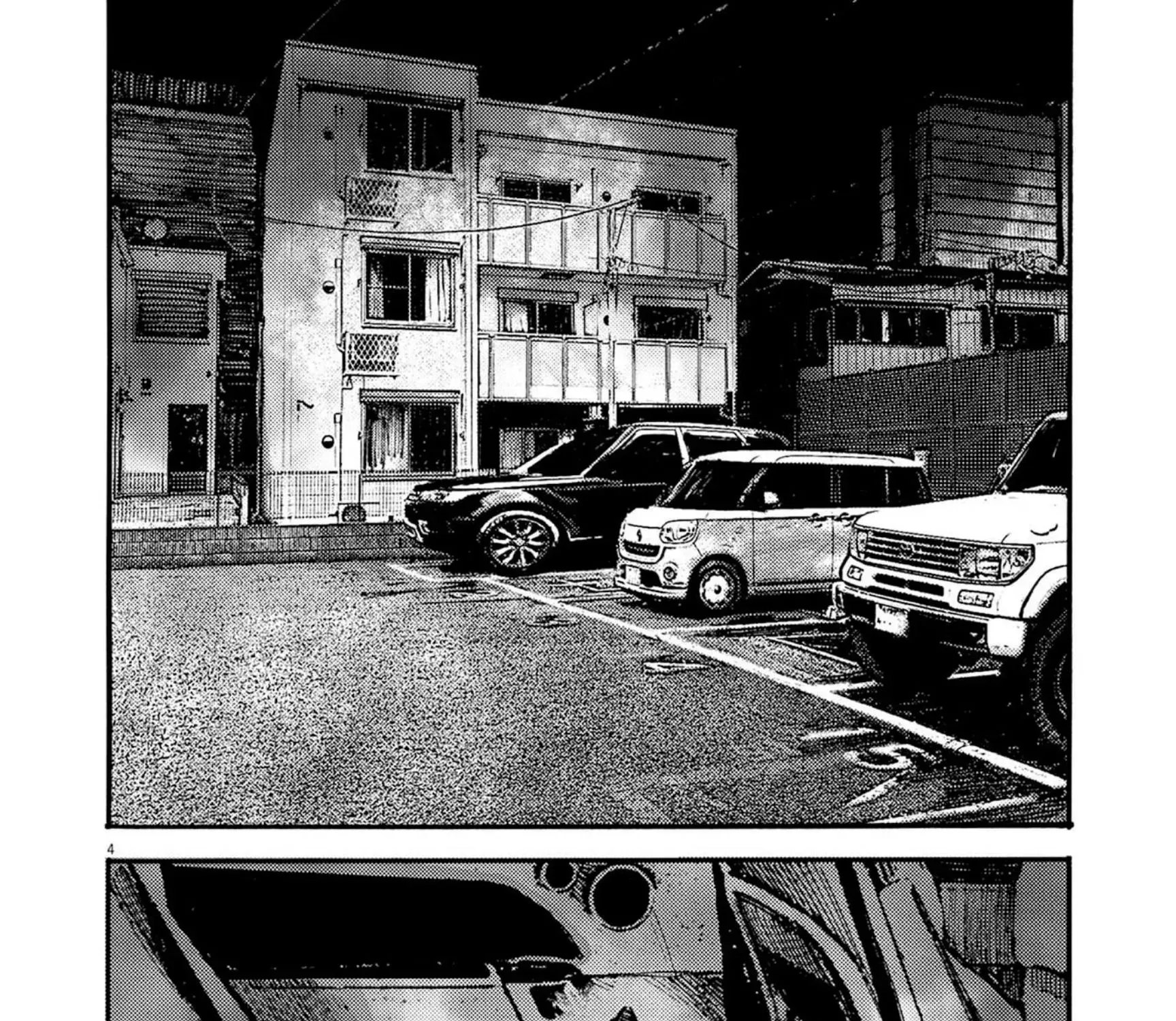 JUMBO MAX ~Hyper ED Illicit Drugmaker~ Chapter 128 page 7 - 