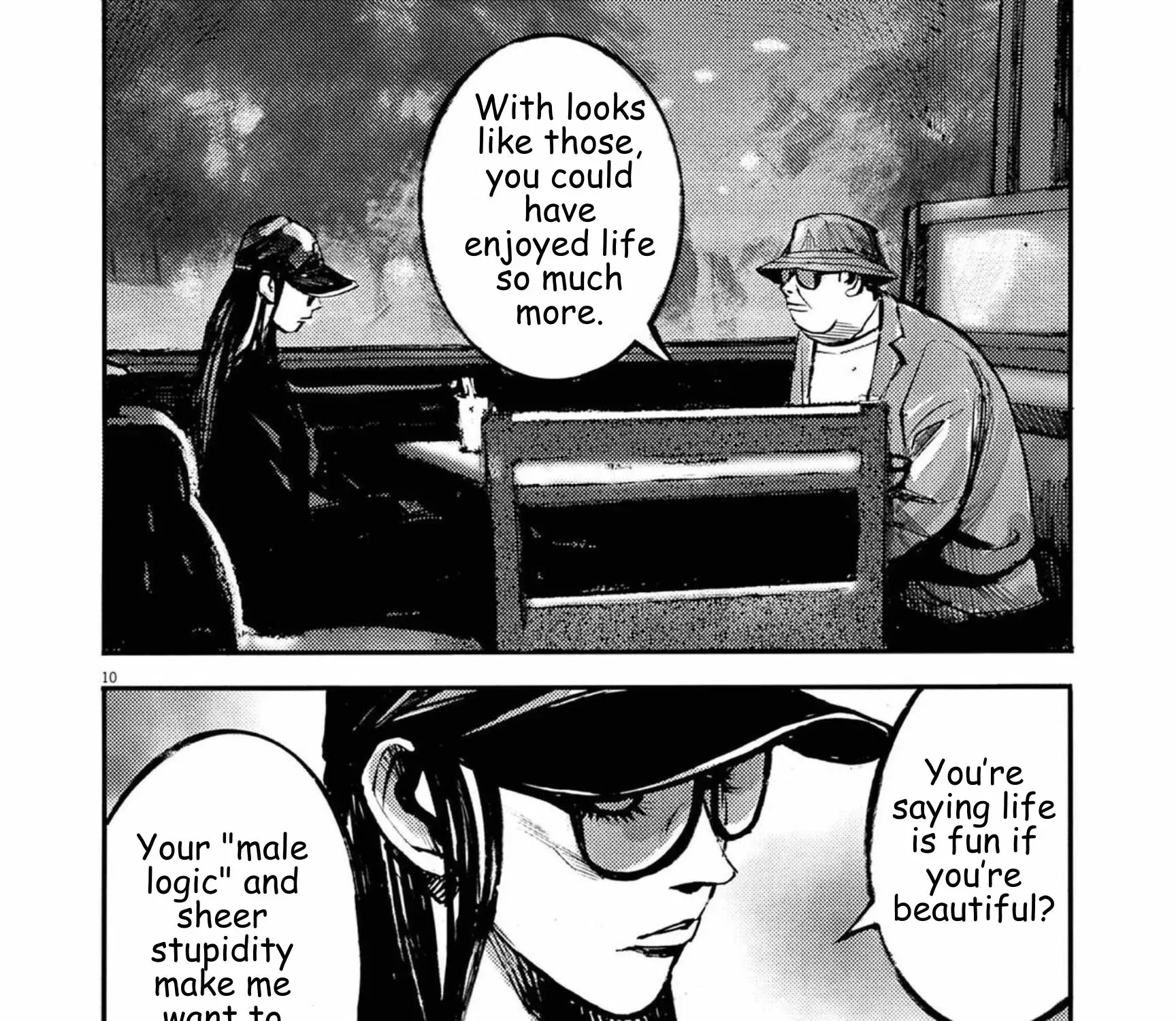 JUMBO MAX ~Hyper ED Illicit Drugmaker~ Chapter 129 page 17 - 