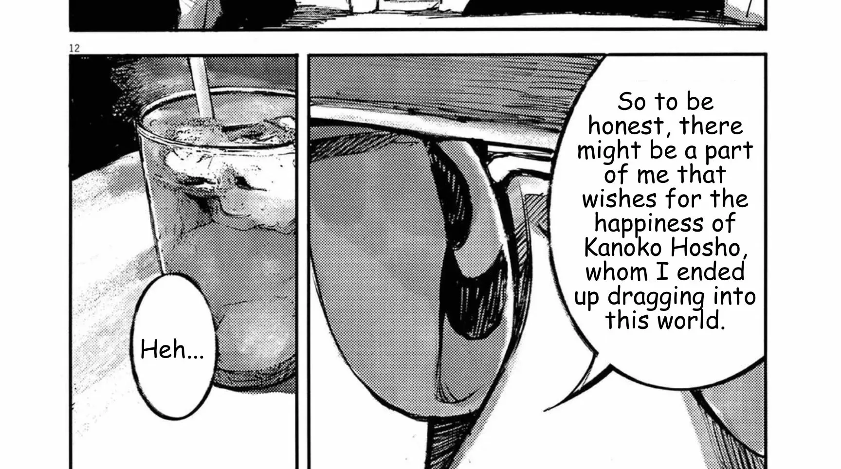 JUMBO MAX ~Hyper ED Illicit Drugmaker~ Chapter 129 page 22 - 