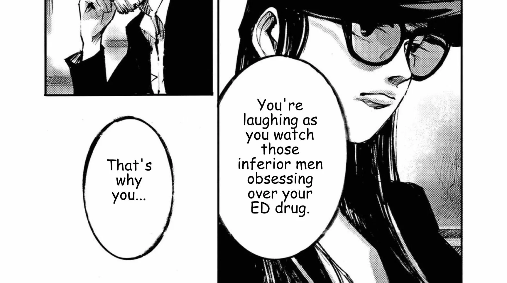 JUMBO MAX ~Hyper ED Illicit Drugmaker~ Chapter 129 page 26 - 